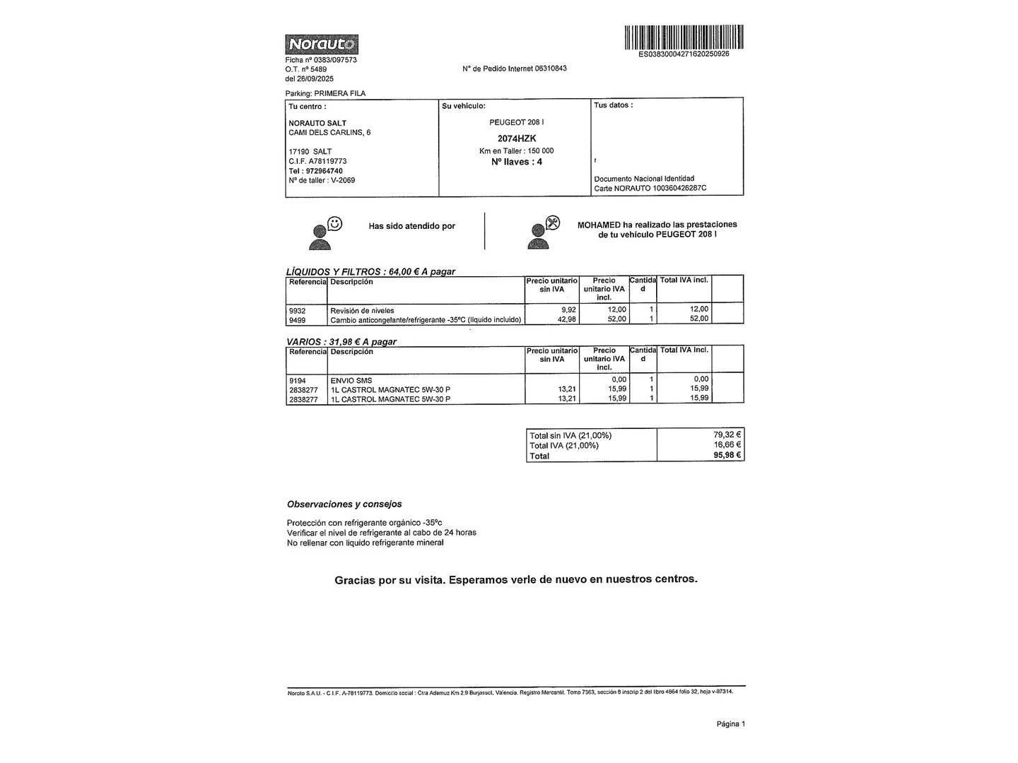Foto del mantenimiento del Peugeot 208 Peugeot 208 1.0 VTi Like (68 CV)