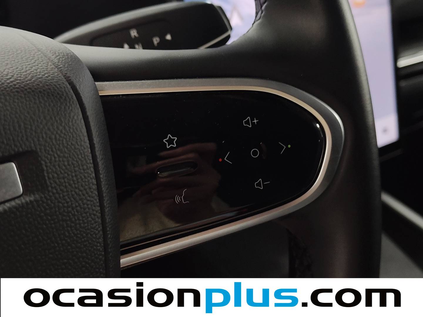 JAECOO 7 JAECOO 7 1.5 TGDI PHEV +1DHT Select FWD (347 CV) barato