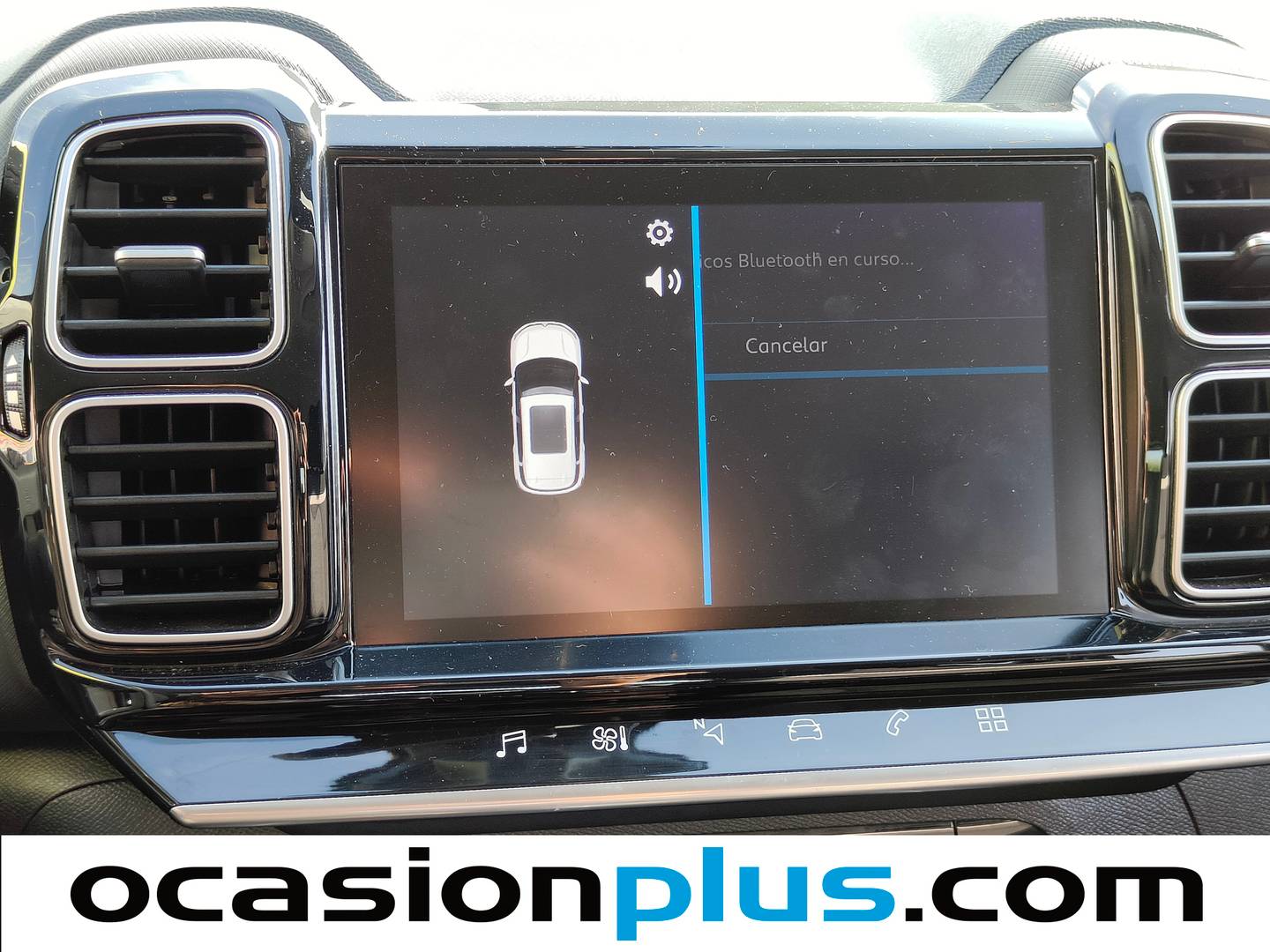 Equipamiento del Citroën C5 Aircross Citroën C5 Aircross PureTech 130 S&S You (131 CV)