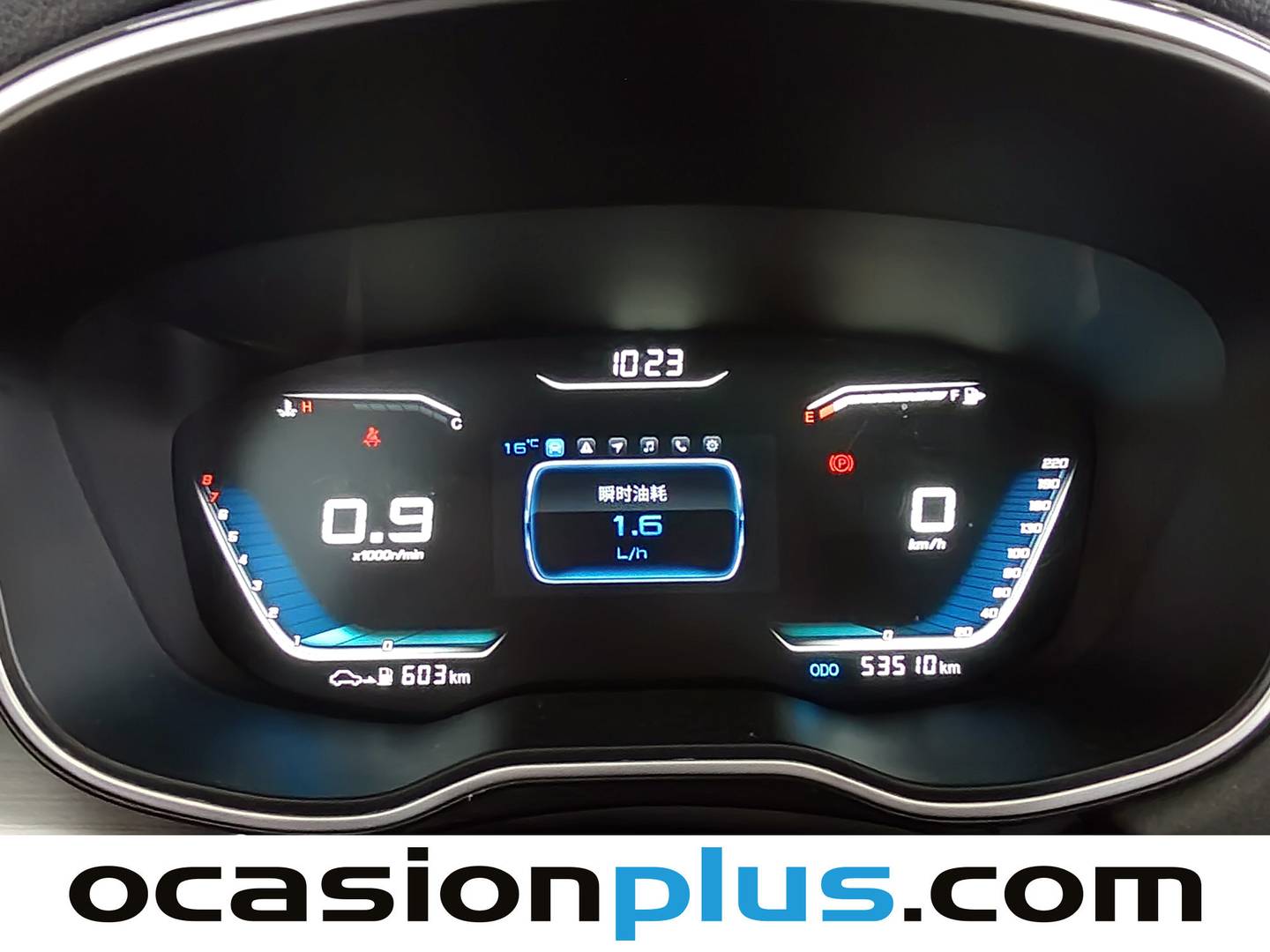 SWM G01 SWM G01 1.5T Luxury (131 CV) de segunda mano