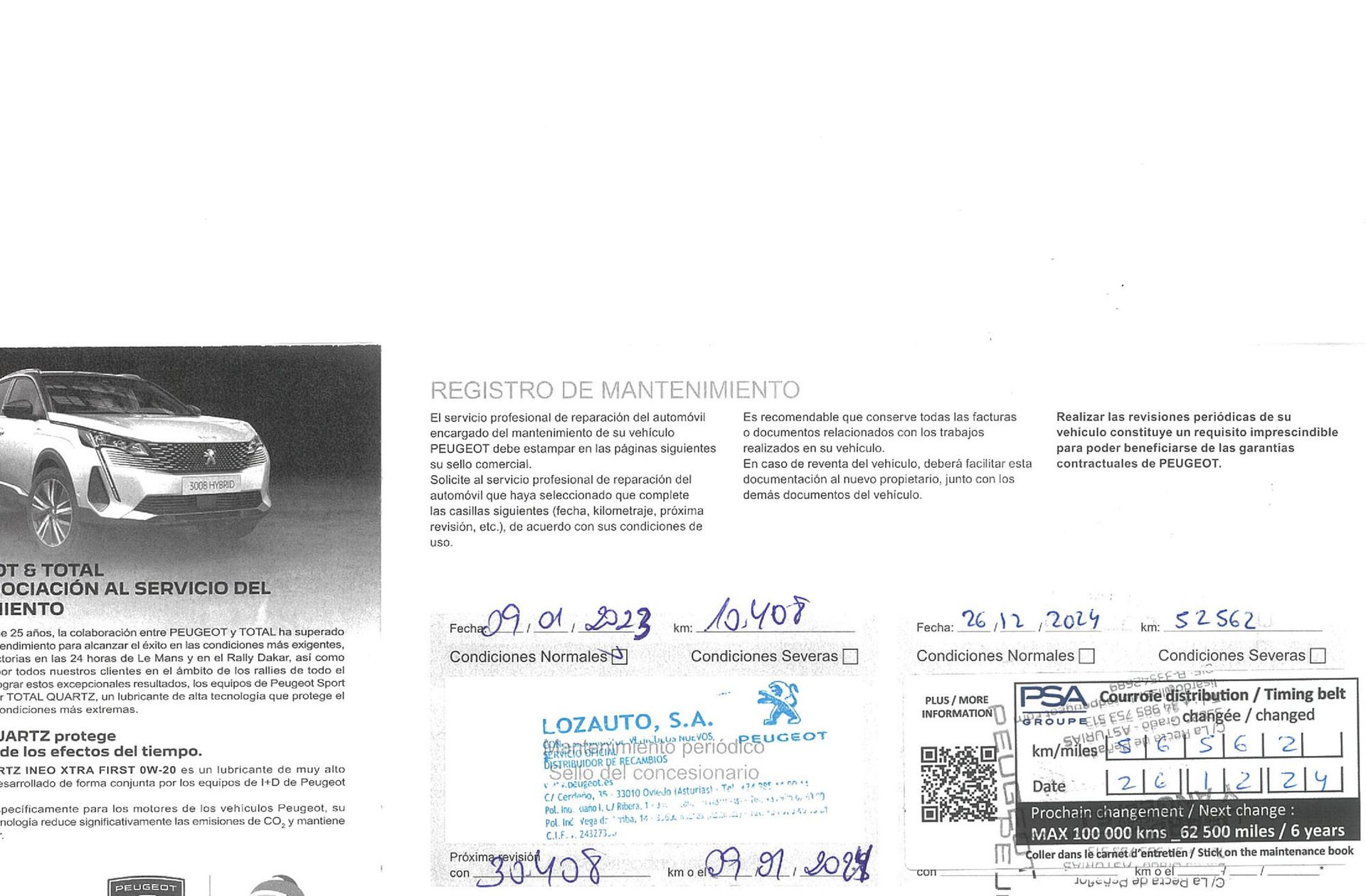 Peugeot 2008 PureTech 100 Active Pack - foto 18