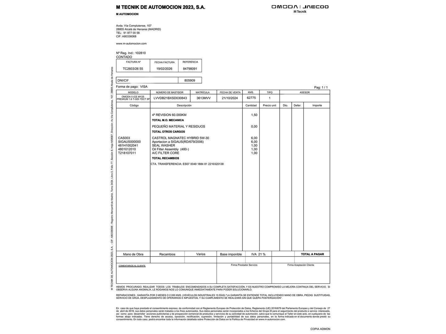 Foto del mantenimiento del OMODA 5 OMODA 5 1.6 TGDI Premium (145 CV)