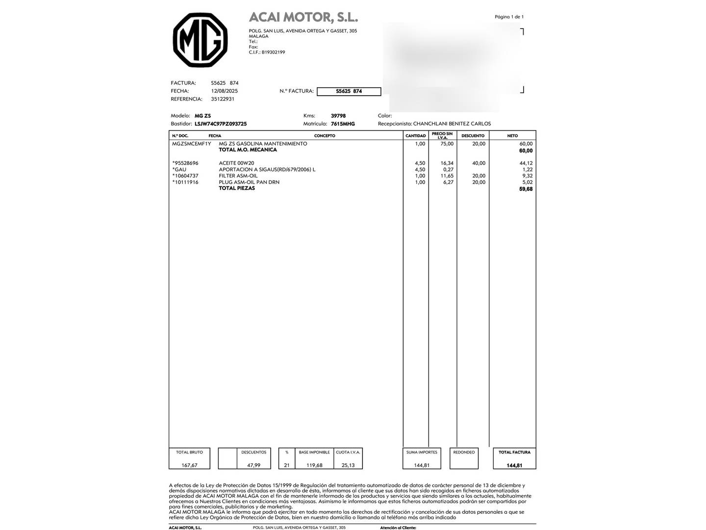 Foto MG ZS MG ZS 1.0T Luxury (111 CV)