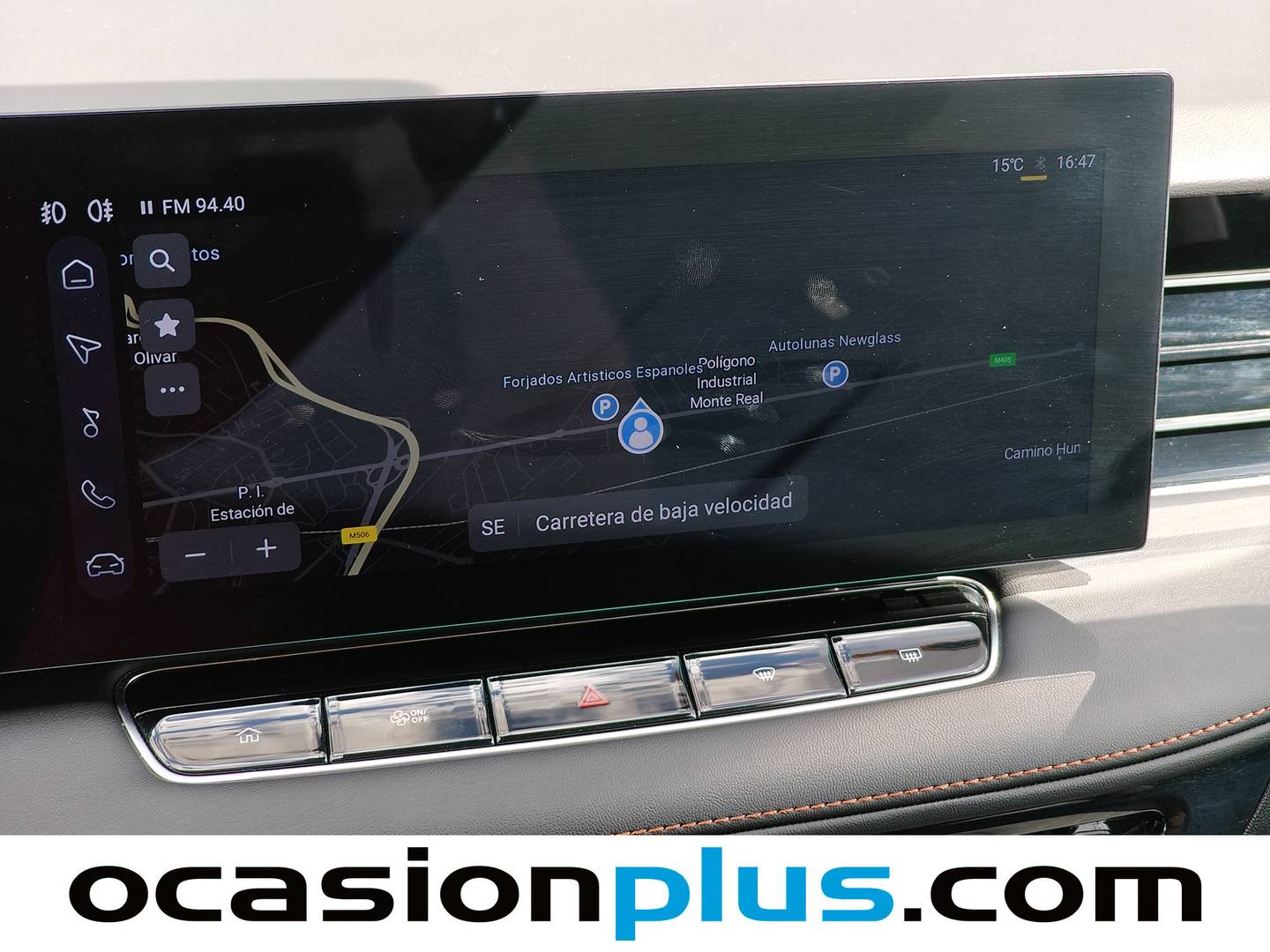 Extras y acabados del MG HS MG HS 1.5T Comfort DCT  (170 CV)
