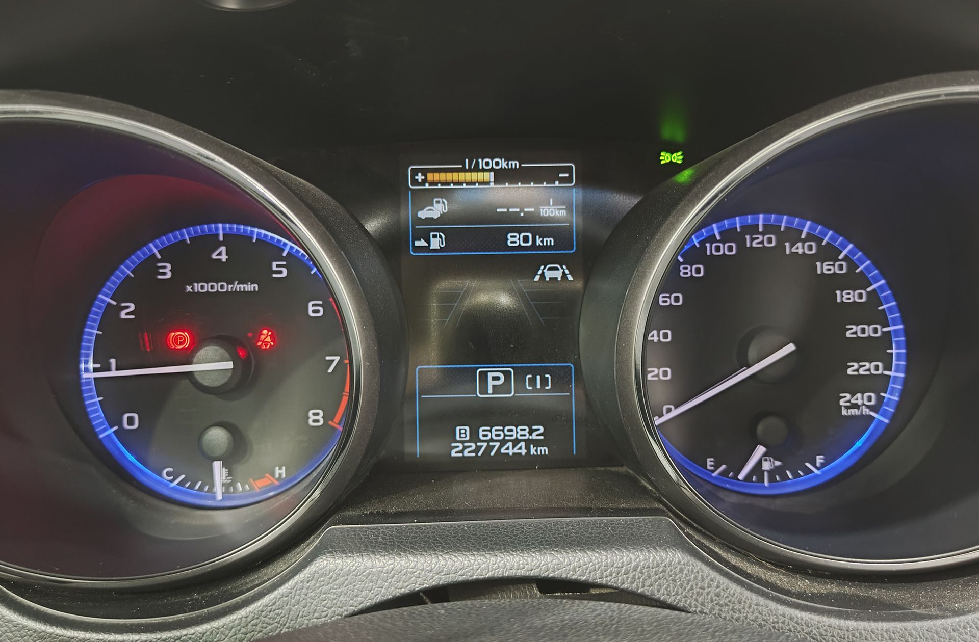 Subaru Outback 2.5 Bi-Fuel Executive Plus CVT Lineartronic - foto 29
