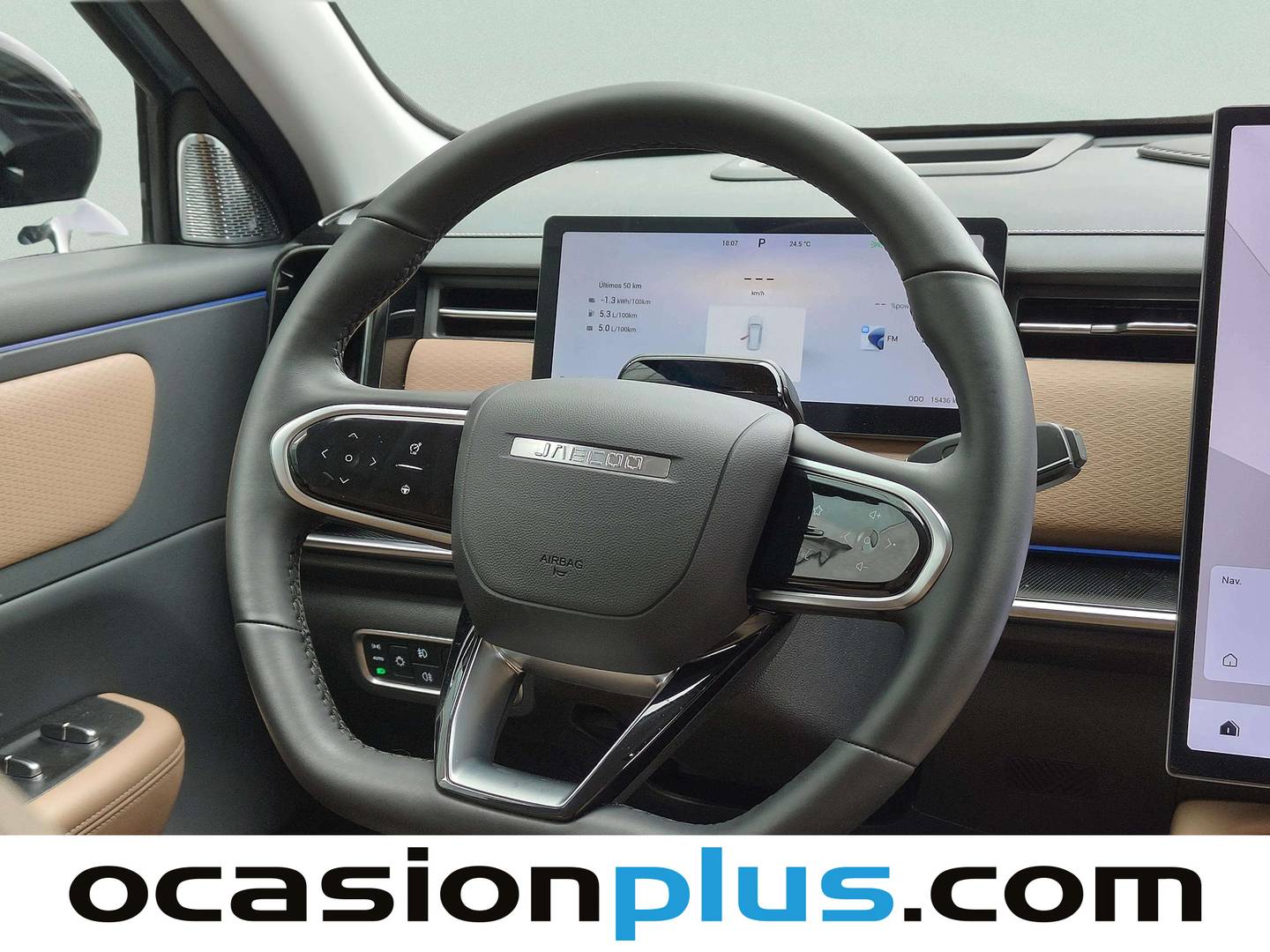 JAECOO 7 JAECOO 7 1.5 TGDI PHEV +1DHT Exclusive FWD  (347 CV) seminuevo
