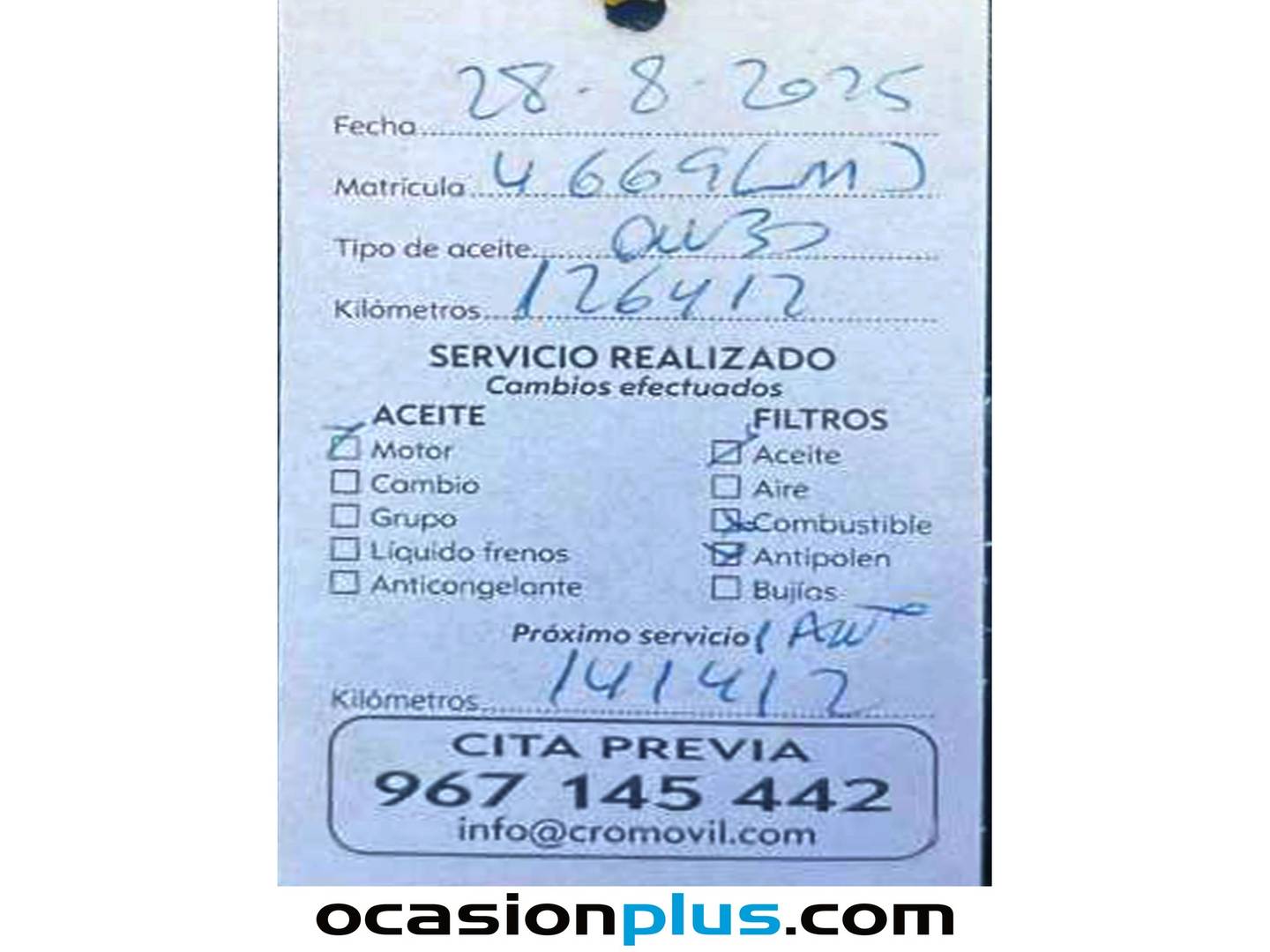 Foto del mantenimiento del Hyundai Tucson Hyundai Tucson 1.6 CRDI 48V SLE 4x2 (116 CV)