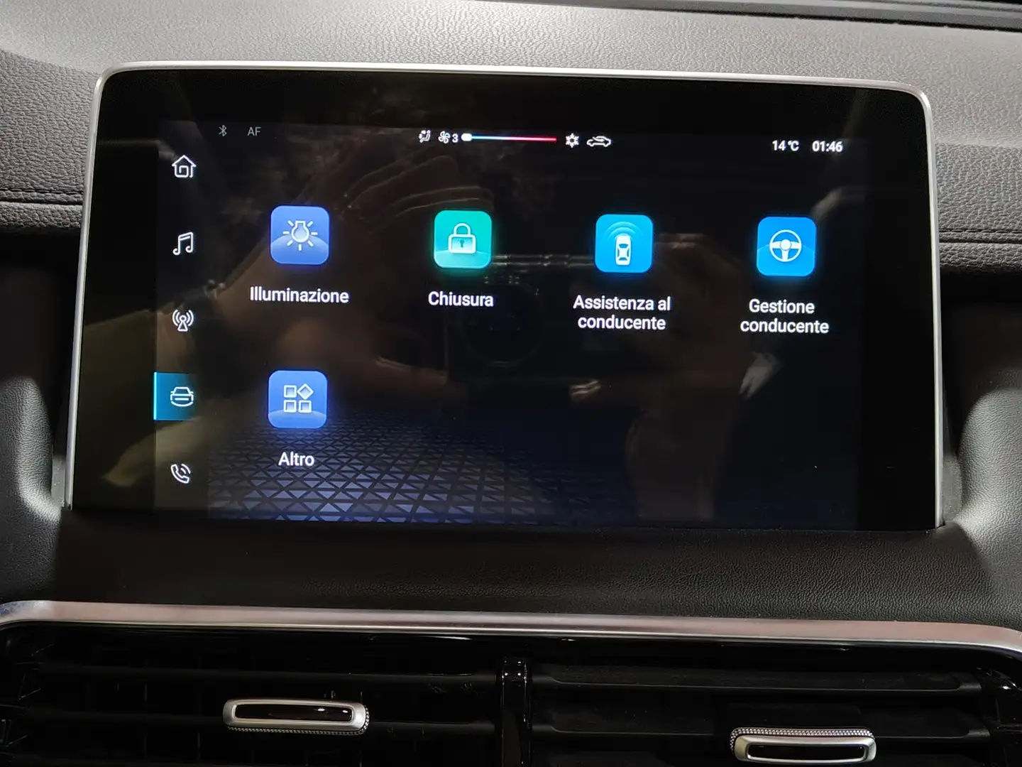 Foto MG HS MG HS 1.5 Turbo GDI Luxury (162 CV)