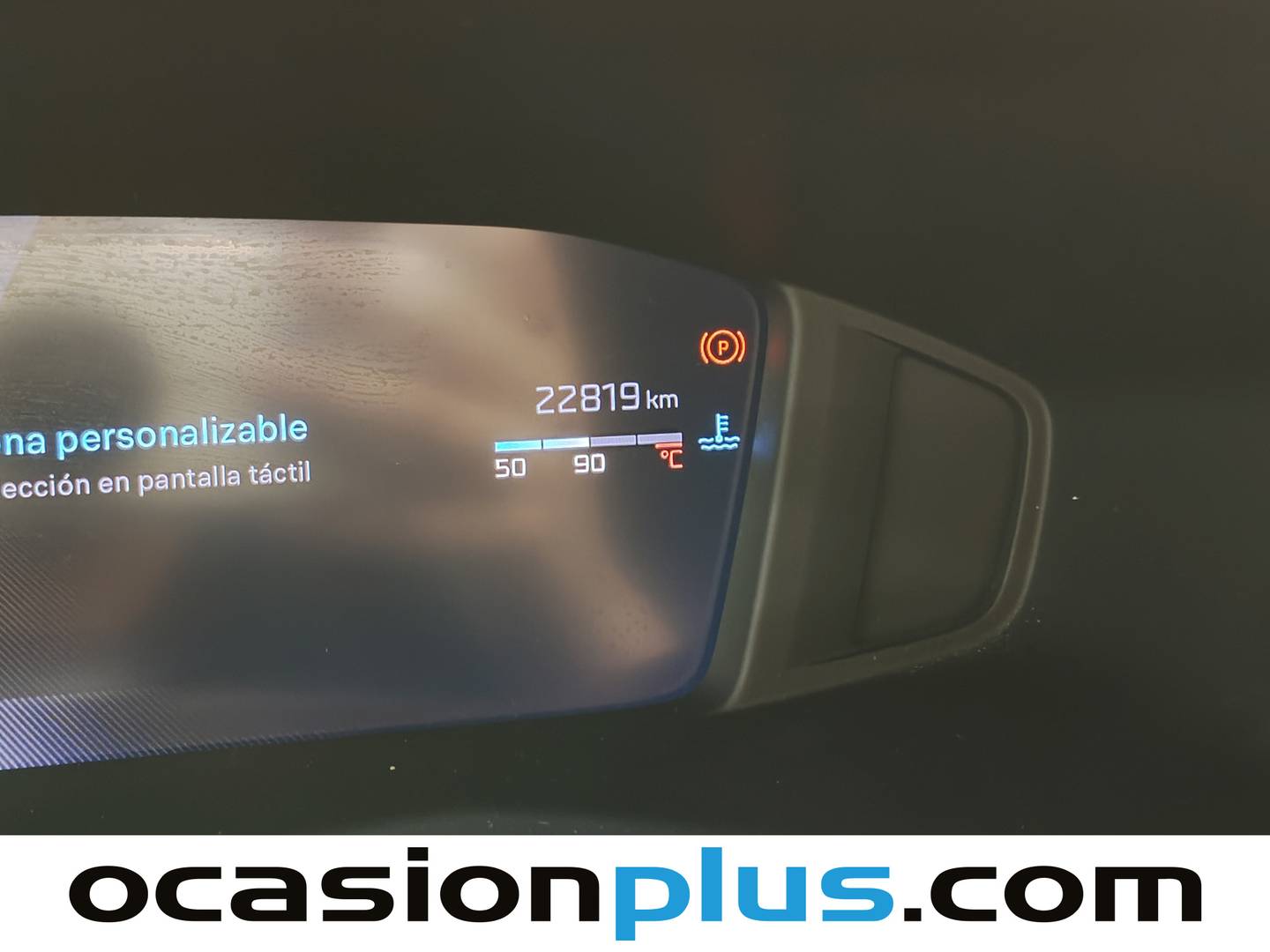 Peugeot 208 Peugeot 208 PureTech 100 Allure (100 CV) seminuevo