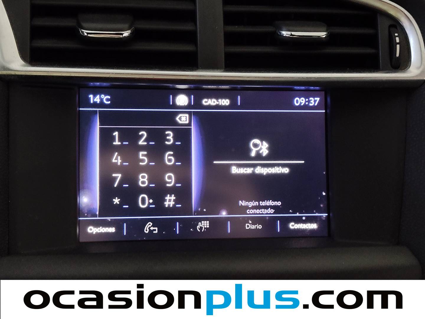 DS DS 4 DS DS4 1.6 BlueHDi Desire (100 CV) de ocasión