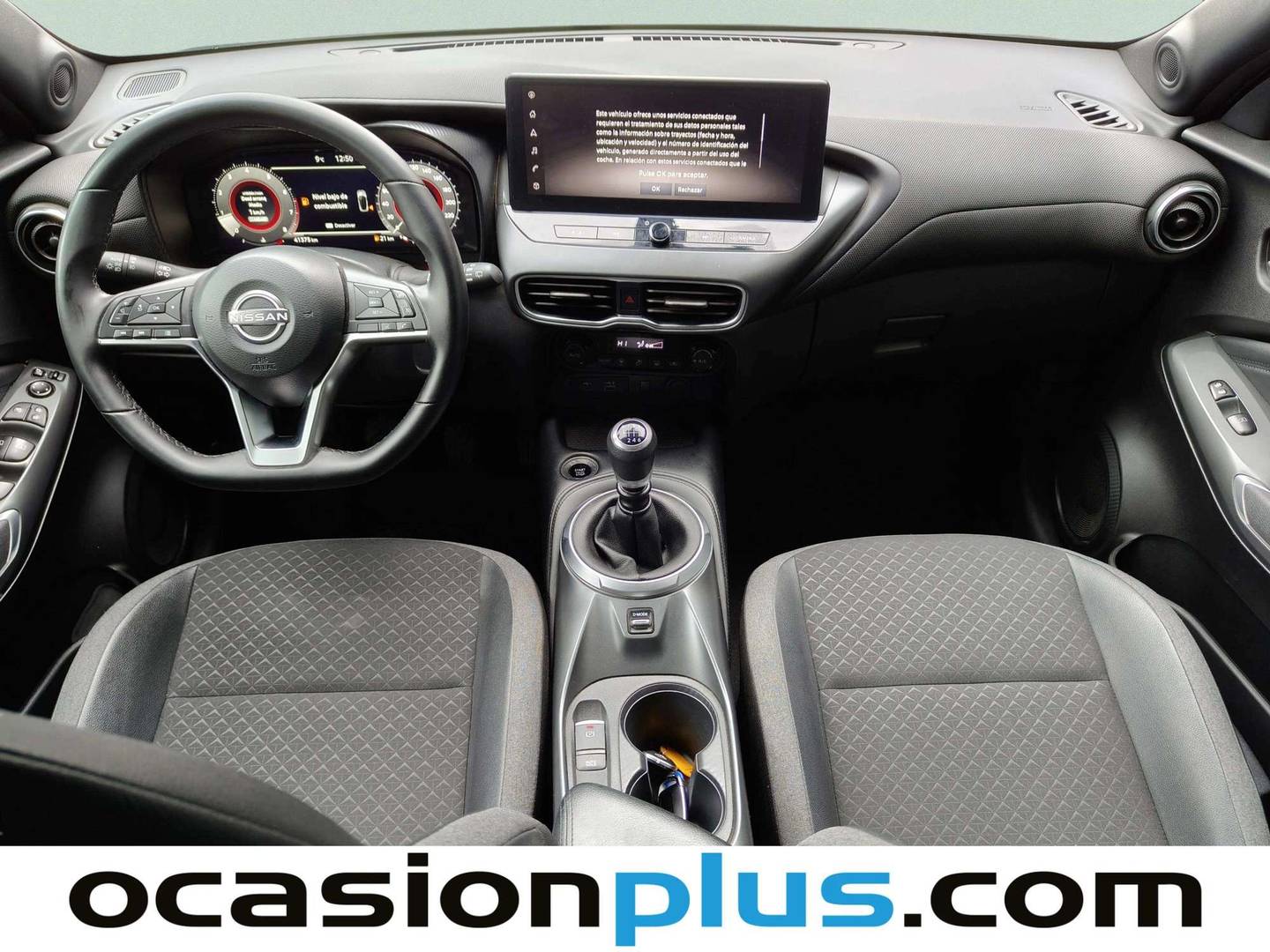 Foto Nissan JUKE Nissan Juke DIG-T N-Connecta 4x2 (114 CV)