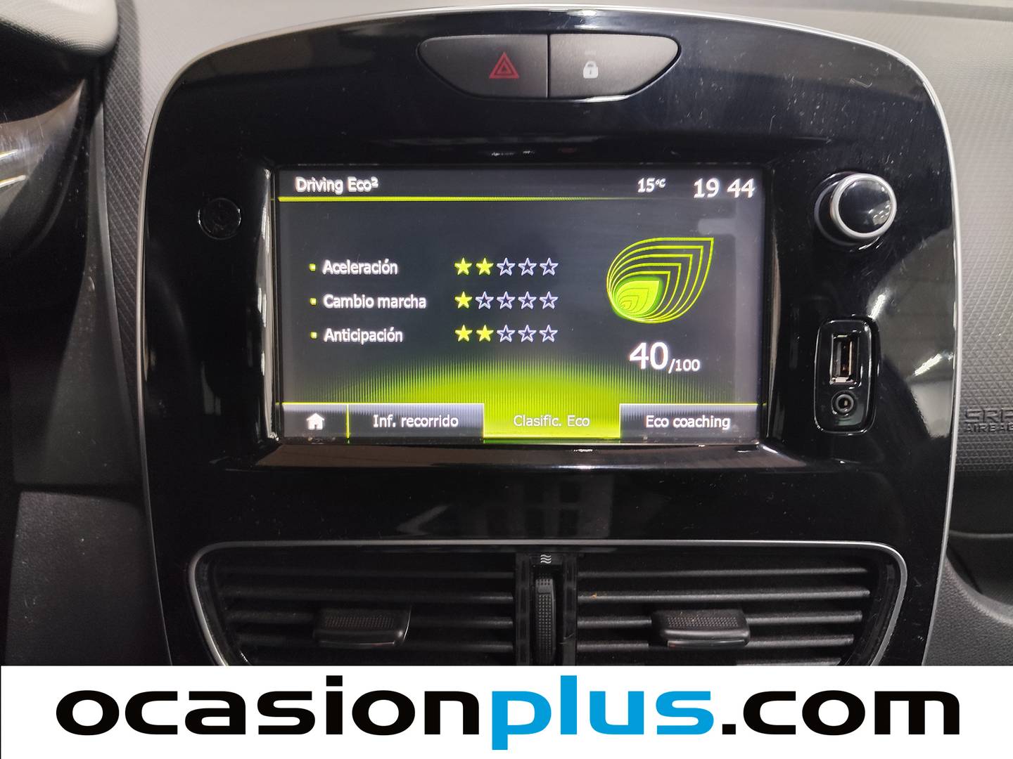 Extras del Renault Clio Renault Clio Zen Energy TCe (90 CV)
