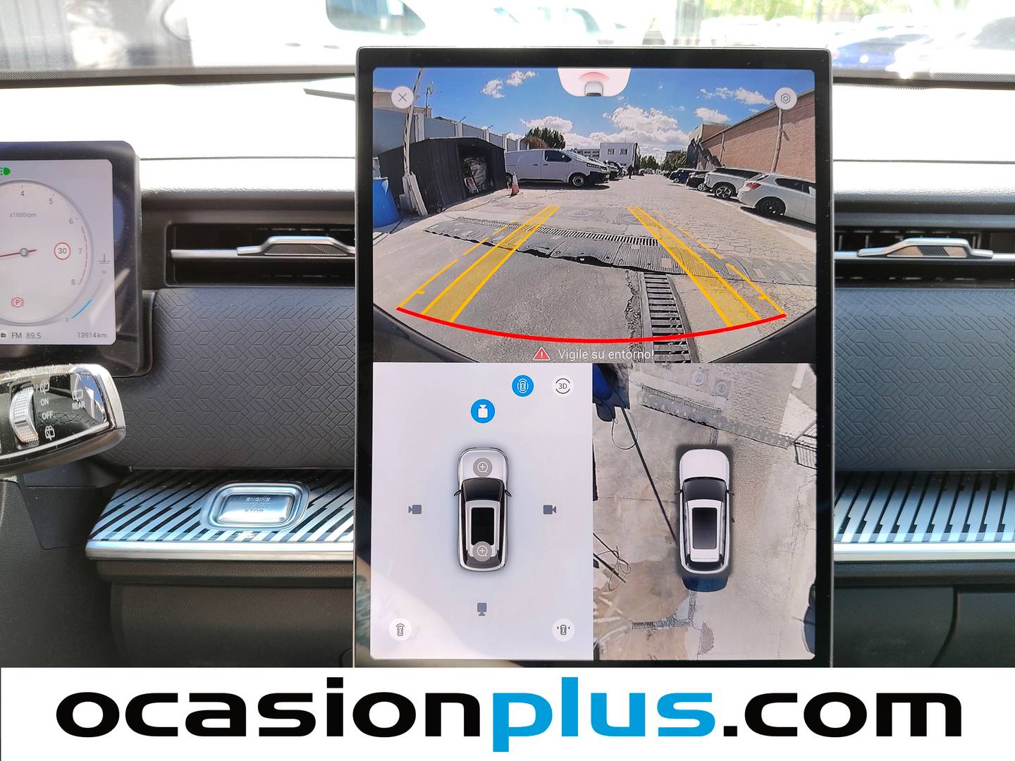 Acabados JAECOO 7 JAECOO 7 1.6 TGDI Select FWD (145 CV)
