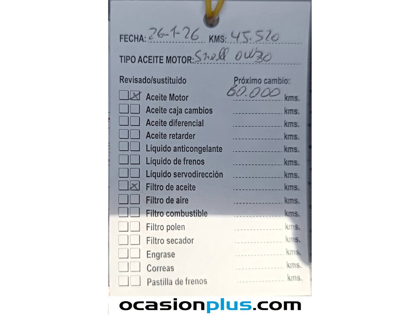 Foto del mantenimiento del DFSK Fengon 5 DFSK Fengon 5 1.5T Classic (136 CV) GLP