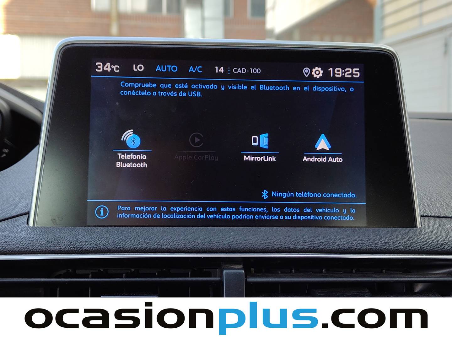 Extras y acabados del Peugeot 5008 Peugeot 5008 PureTech 130 S&S Active Pack (130 CV) 7 Plazas