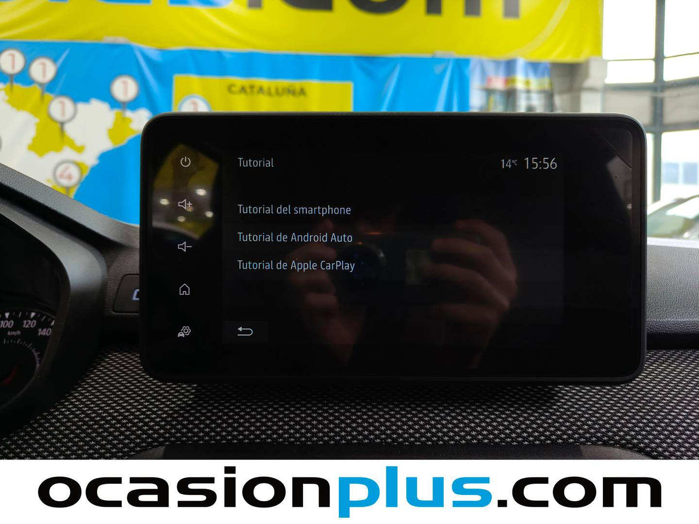 Extras y acabados del Dacia Sandero Dacia Sandero Stepway Expression ECO-G  (101 CV)