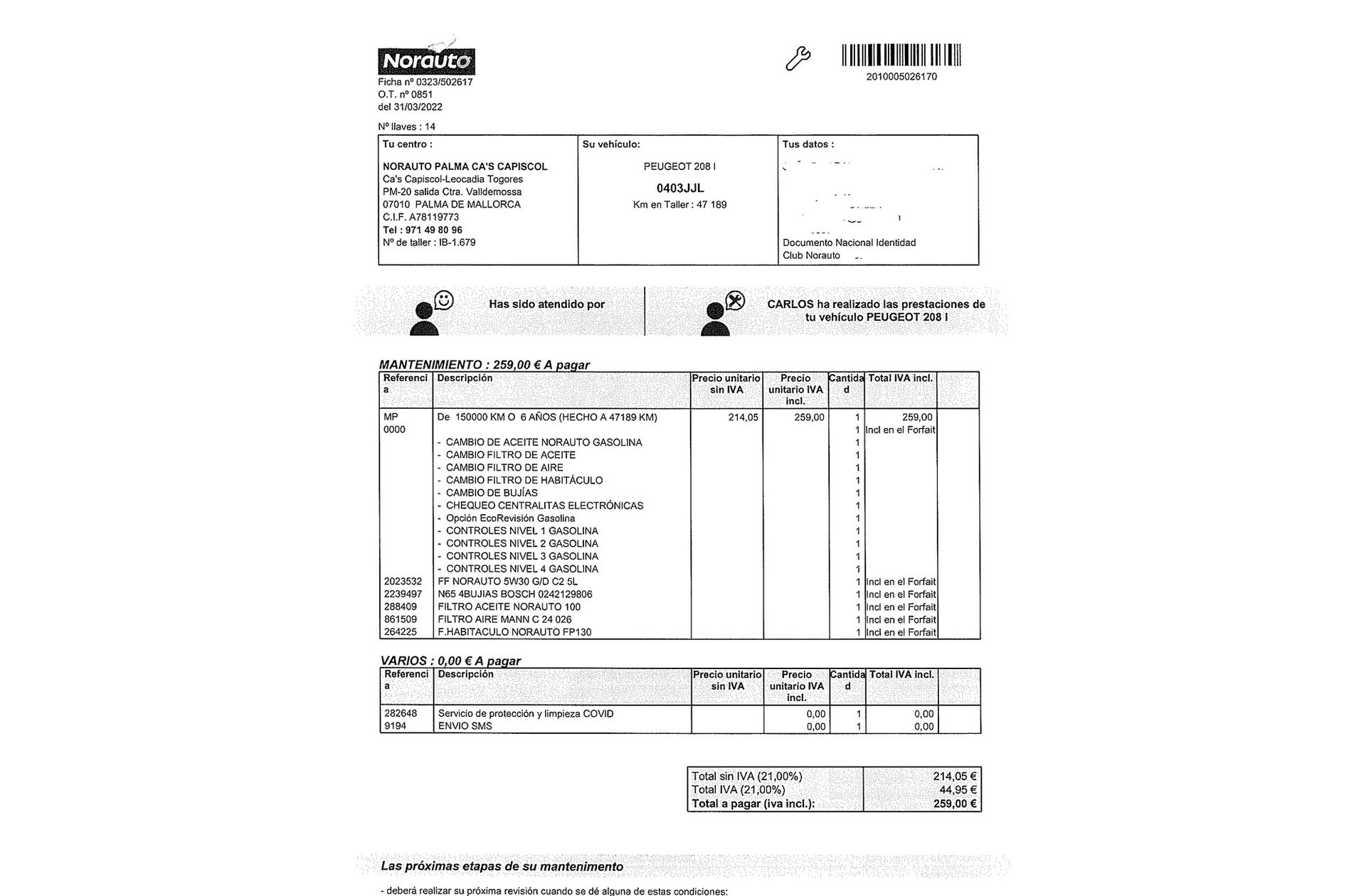 Peugeot 208 1.2 PureTech Active - foto 21
