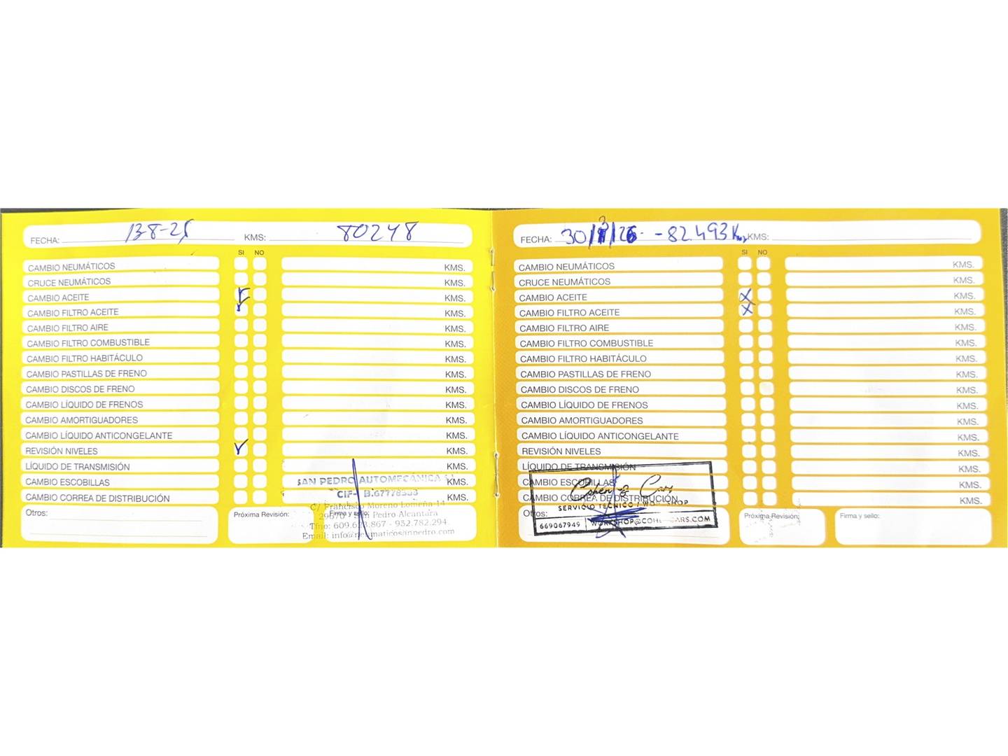 Foto del mantenimiento del Ferrari California Ferrari California 4.3 V8 (460 CV)