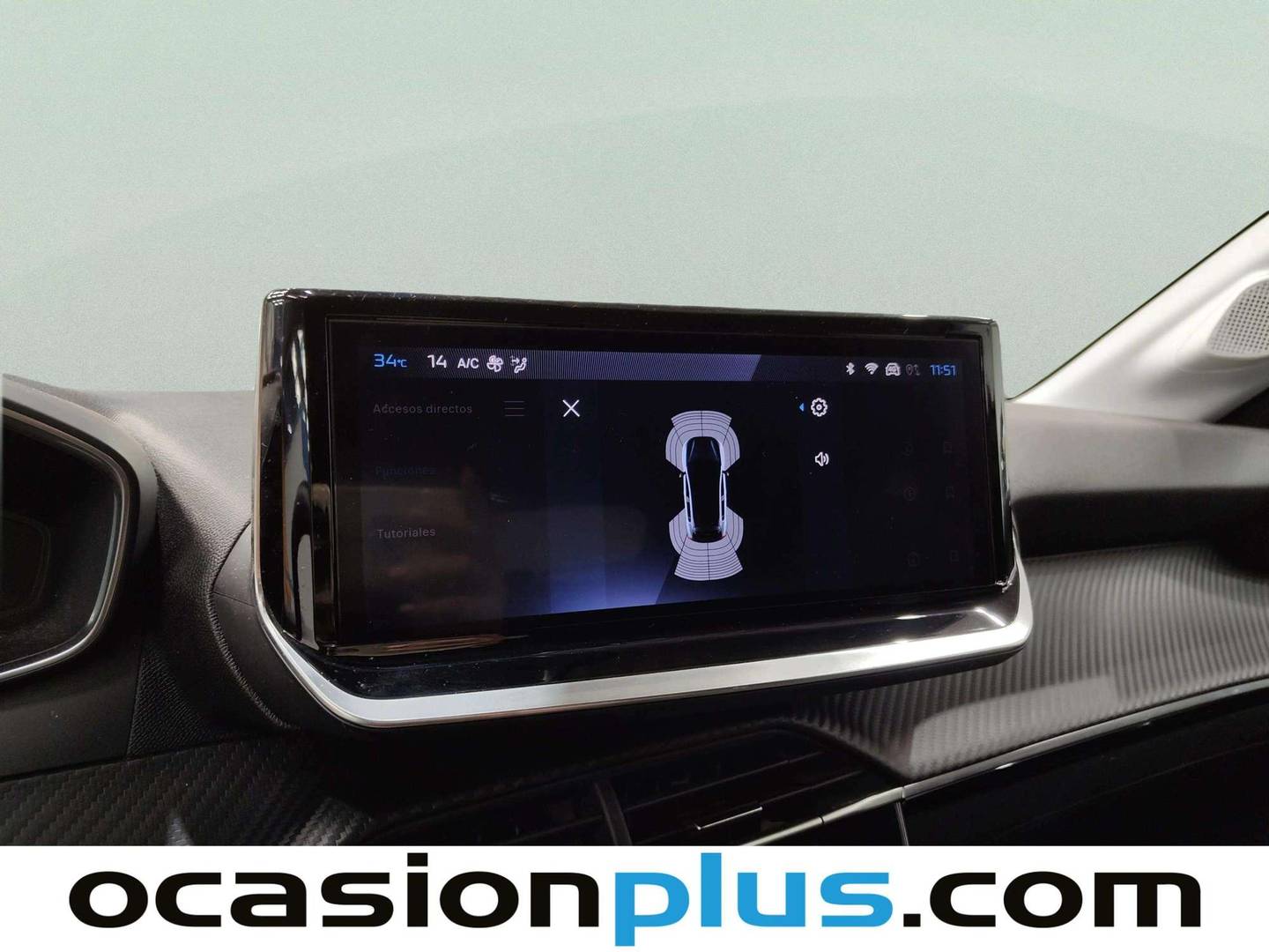 Equipamiento del Peugeot 208 Peugeot 208 PureTech 100 Allure (100 CV)