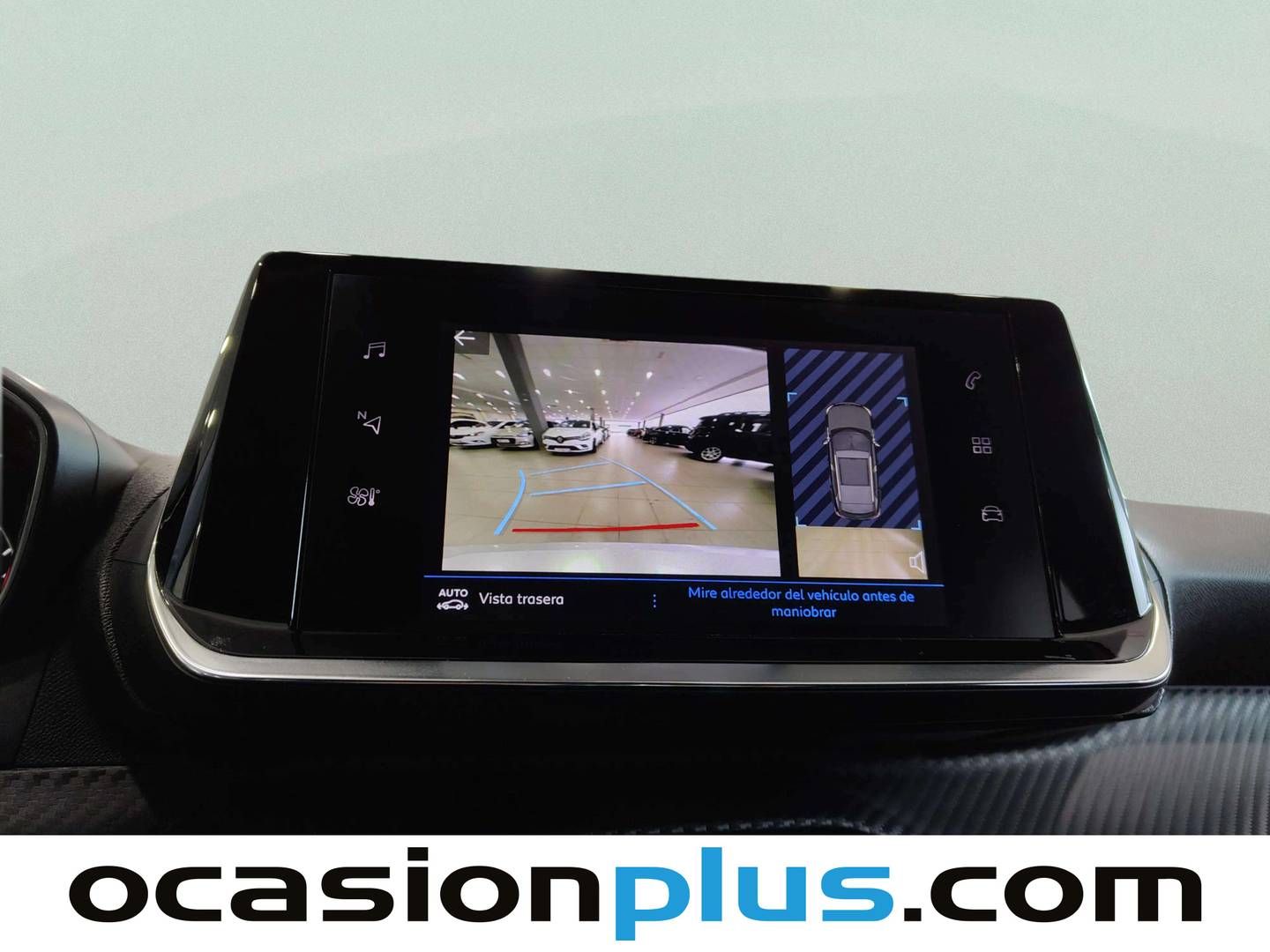 Extras y acabados del Peugeot 2008 Peugeot 2008 Puretech 100 S&S Active Pack (100 CV)