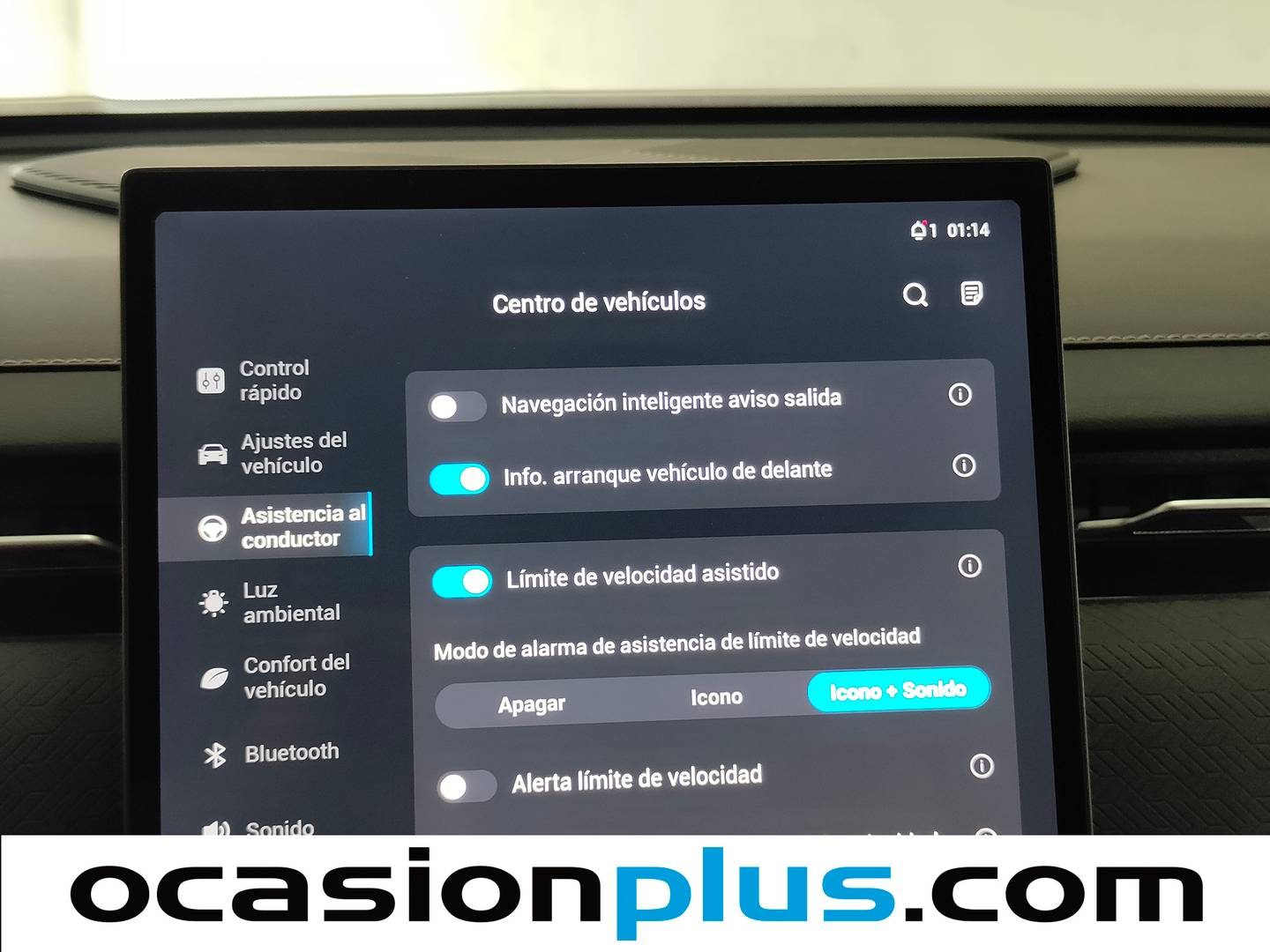 Paquetes del JAECOO 7 JAECOO 7 1.6 TGDI Select FWD (145 CV)