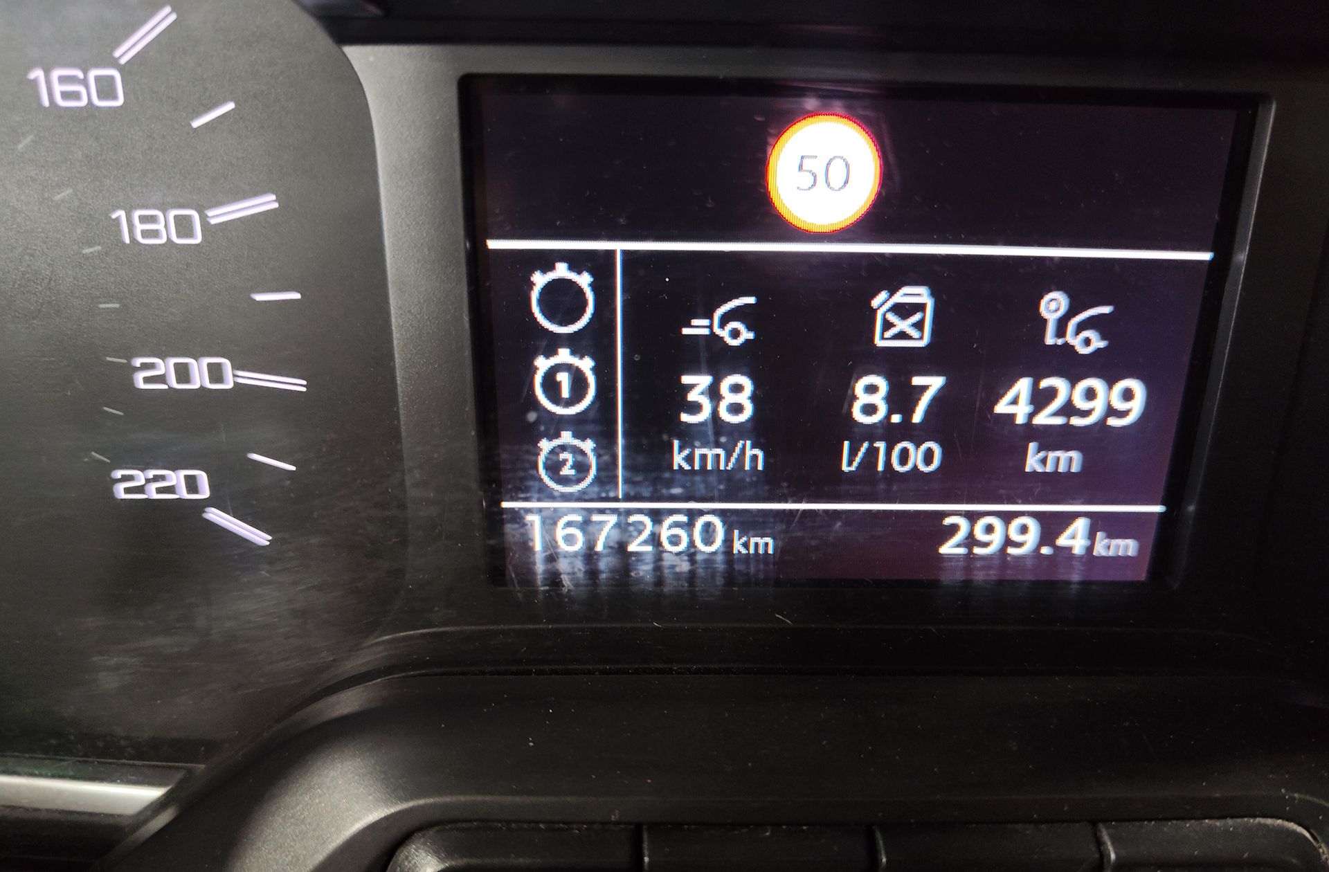 Peugeot Rifter PureTech 110 Active Standard - foto 10