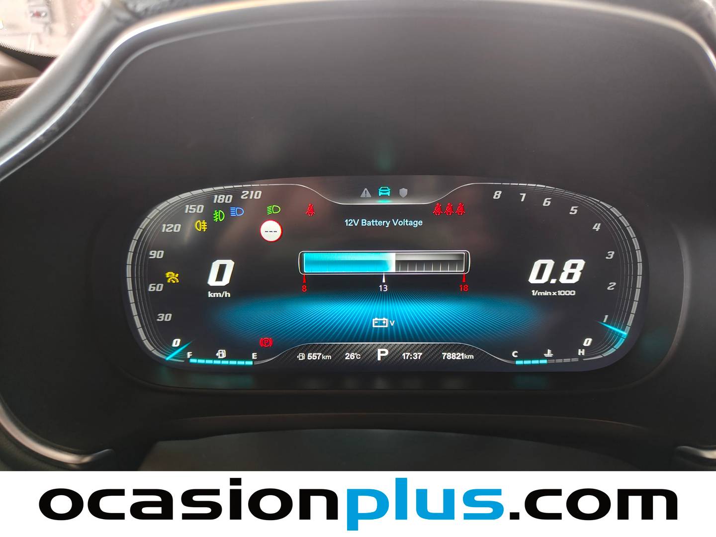 MG HS MG HS 1.5 Turbo GDI Luxury DCT (162 CV) seminuevo