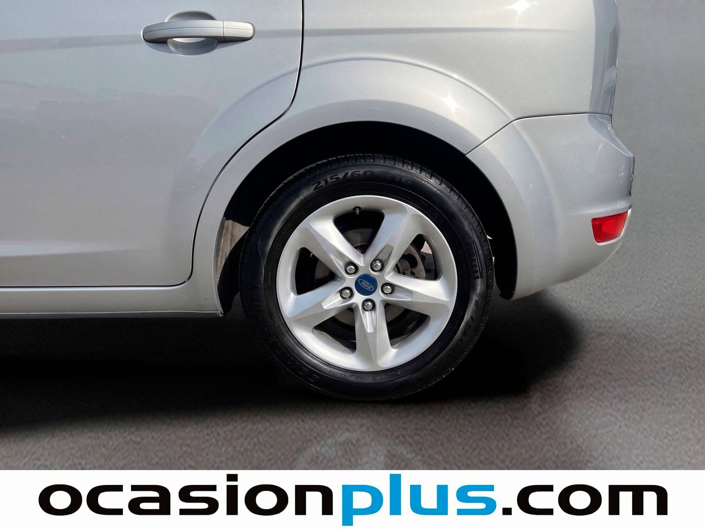 Ford Focus Ford Focus 1.6 TDCI Trend (109 CV) al mejor precio