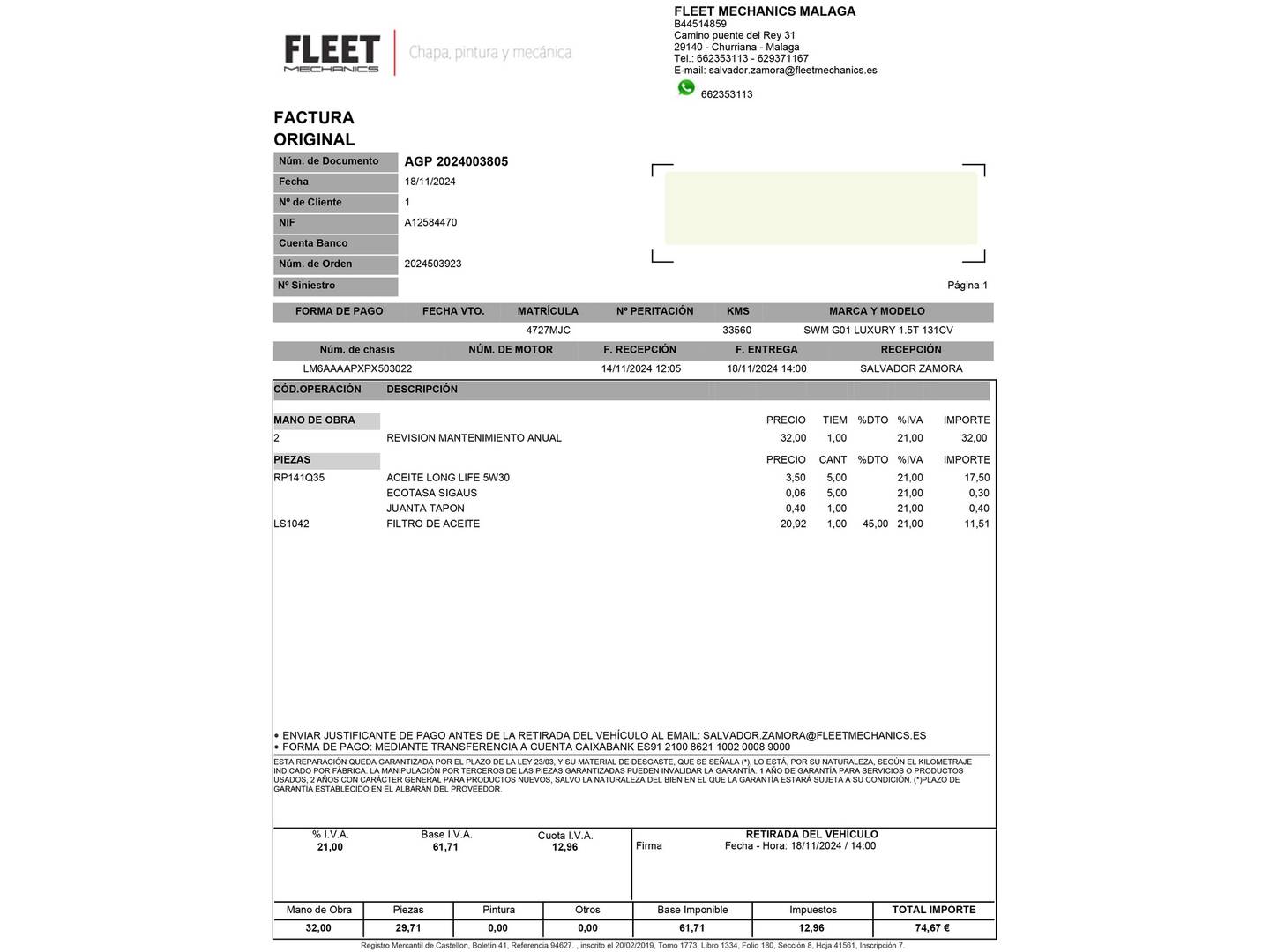 Foto SWM G01 SWM G01 1.5T Luxury (131 CV)
