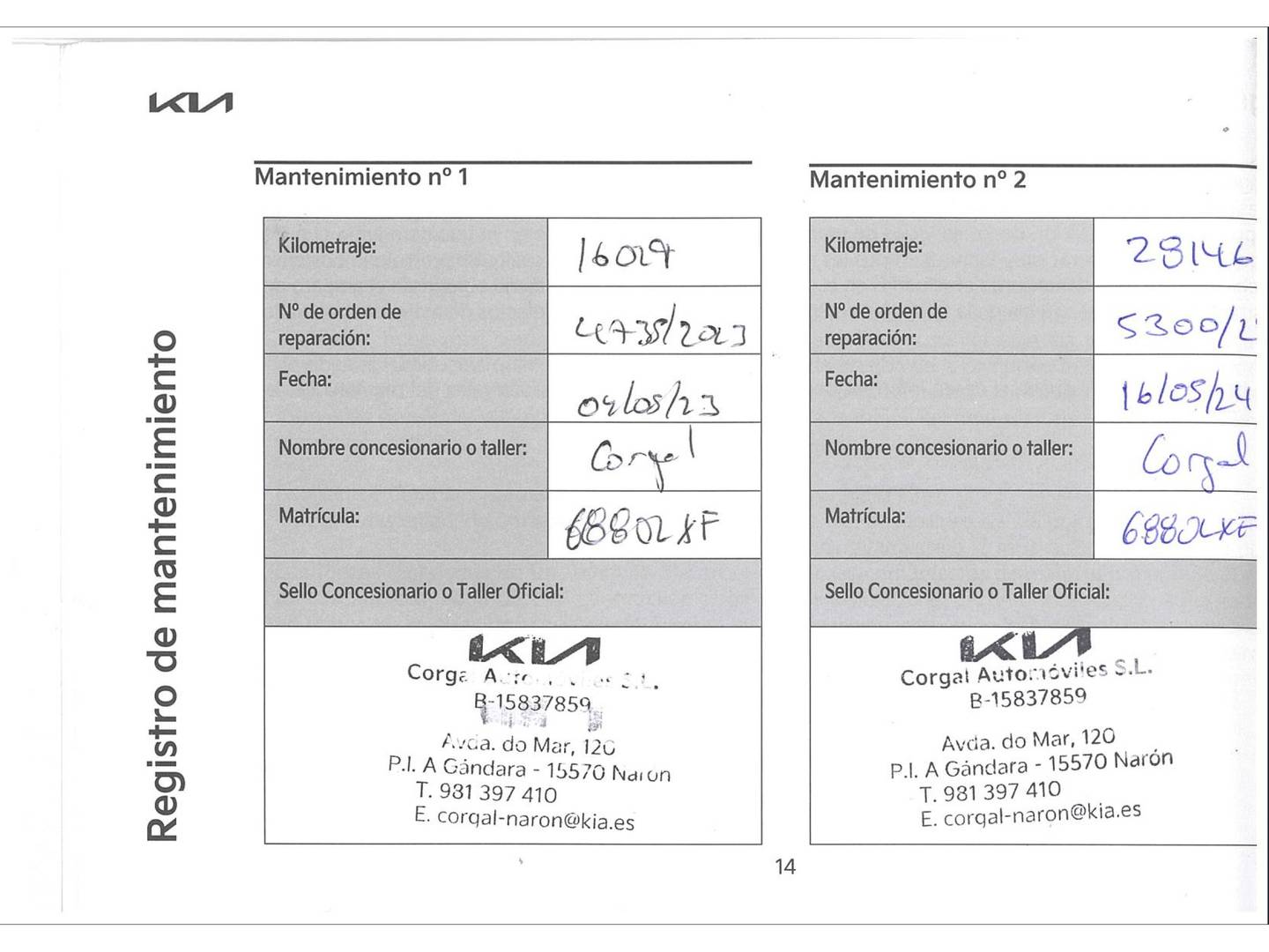 Foto del mantenimiento del KIA Sportage KIA Sportage 1.6 T-GDi HEV Drive 4x2 (230 CV)