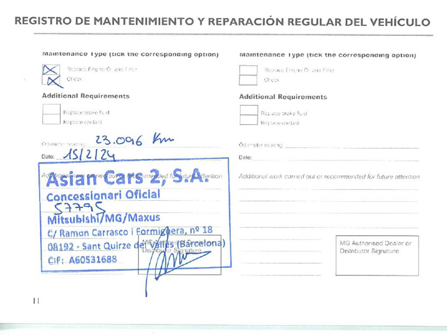 Foto del mantenimiento del MG ZS MG ZS 1.5 Comfort (106 CV)