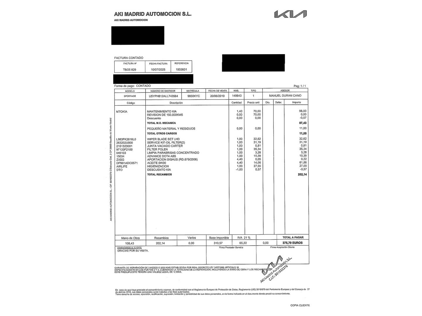 Foto del mantenimiento del KIA Sportage KIA Sportage 1.6 CRDi MHEV Drive Plus 4x2 (115 CV)
