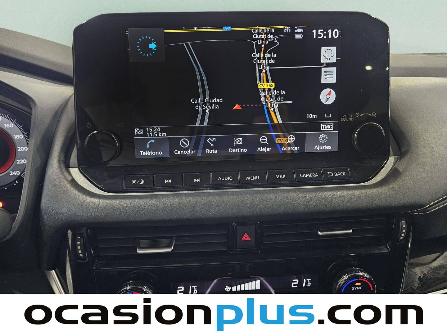 Extras y acabados del Nissan QASHQAI Nissan Qashqai DIG-T 140 mHEV N-Connecta 4x2 (140 CV)