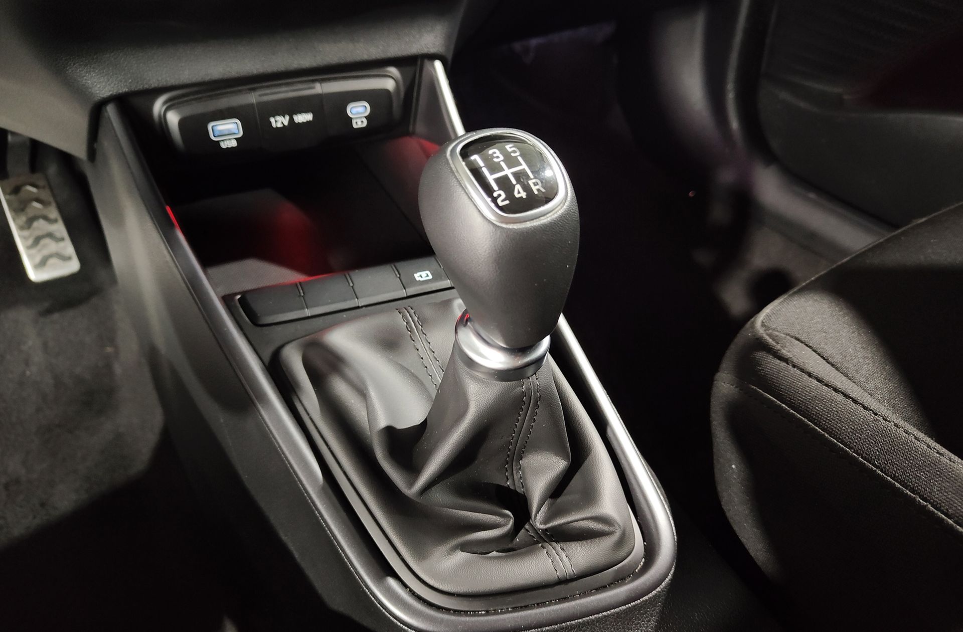 Hyundai Bayon 1.2 MPI Maxx - foto 5