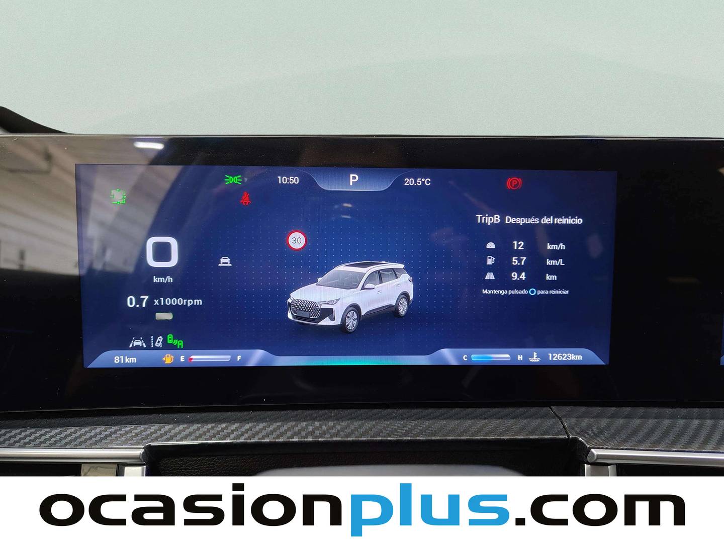 EBRO S700 EBRO S700 1.6 TGDI Luxury 7 DCT (147 CV) 147cv