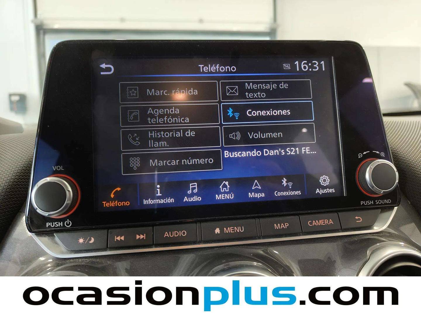 Extras del Nissan JUKE Nissan Juke DIG-T Acenta (114 CV)