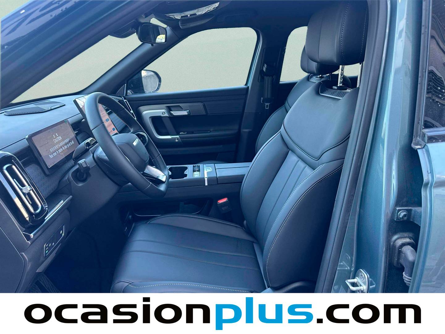 JAECOO 7 Jaecoo 7 1.5 TGDI PHEV +1DHT Select FWD (347 CV) barato