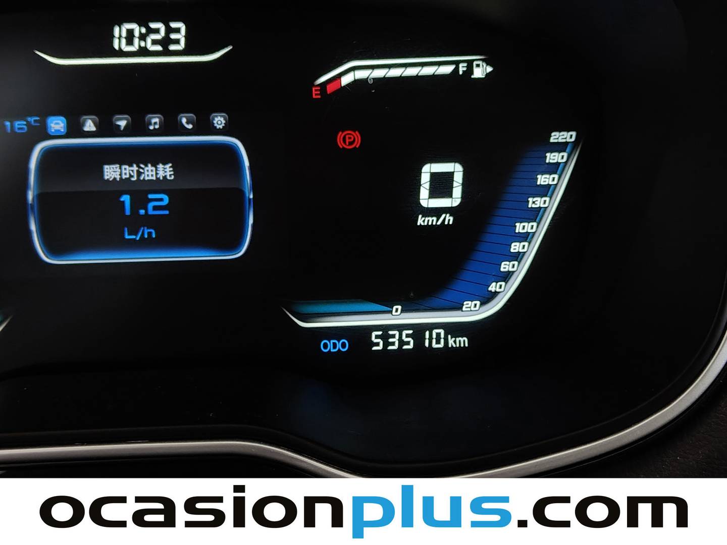 SWM G01 SWM G01 1.5T Luxury (131 CV) seminuevo