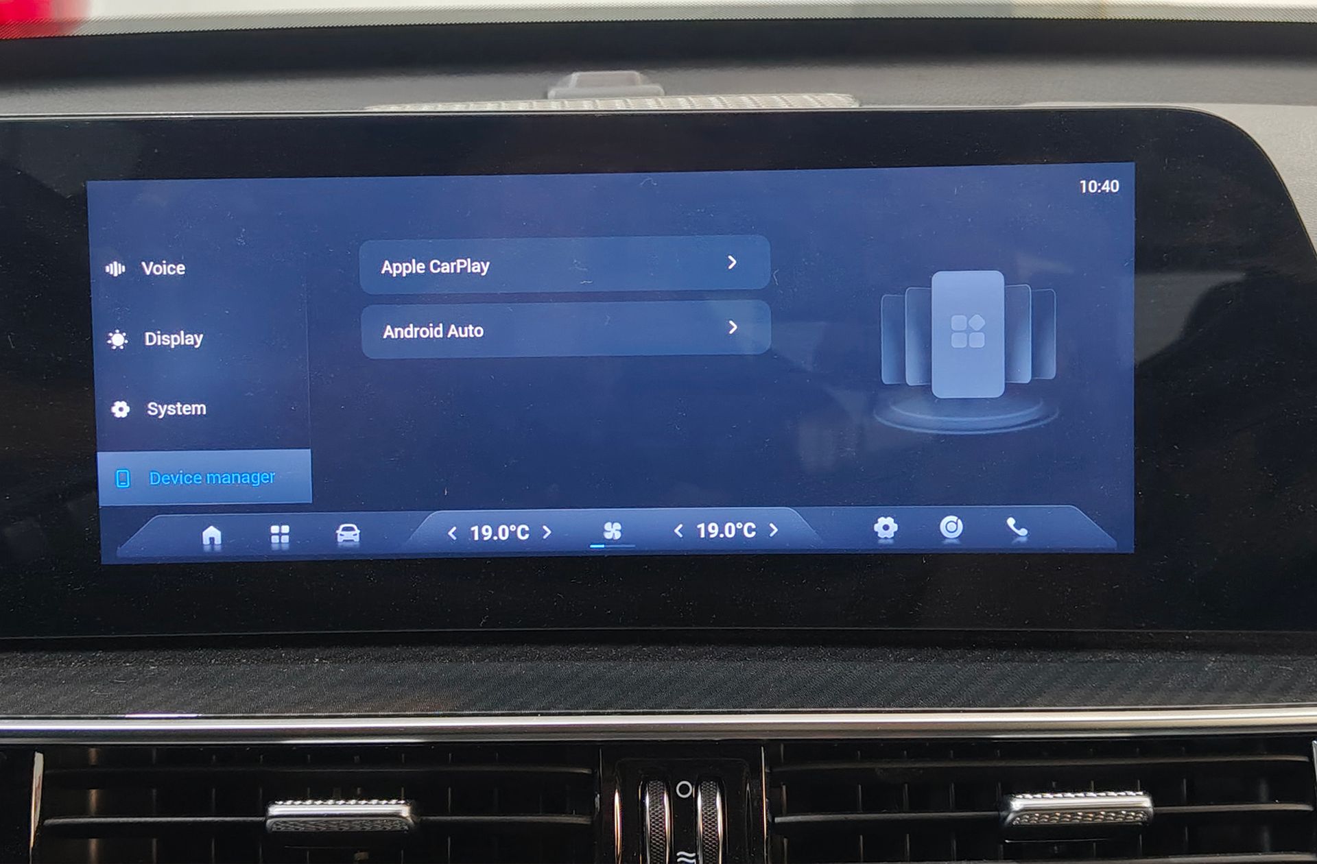 Ebro s700 1.6 T-GDi Luxury 7 DCT - foto 9