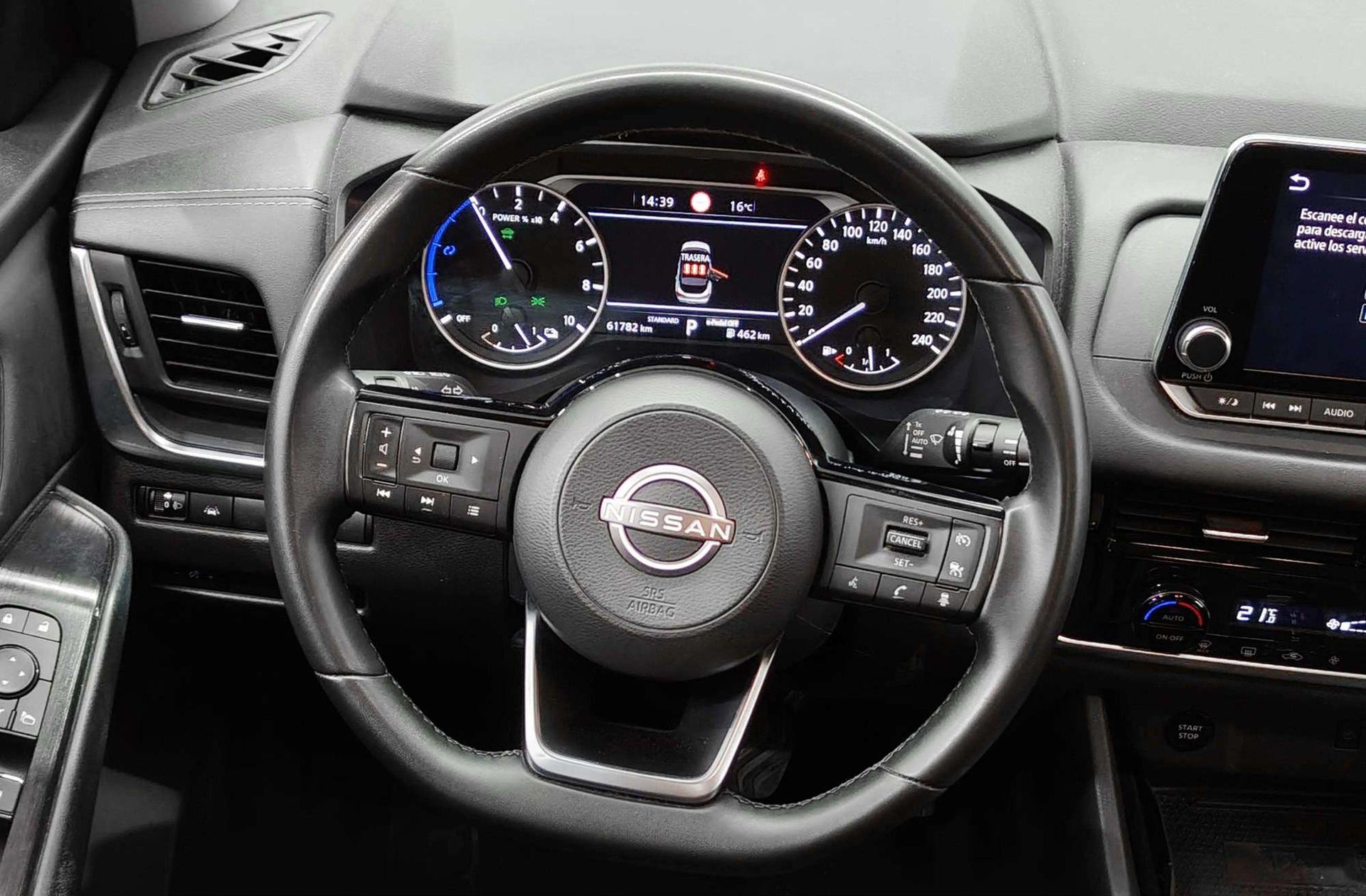 Nissan Qashqai E-POWER Acenta - foto 21