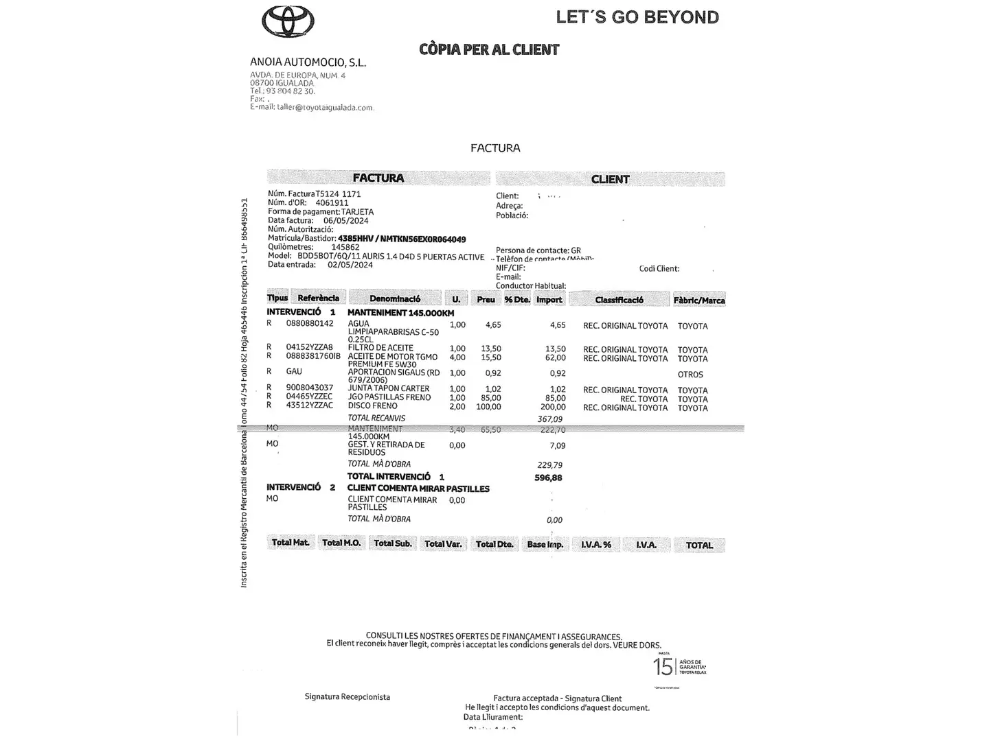 Foto Toyota Auris Toyota Auris 1.4 D-4D Active Eco (90 CV)