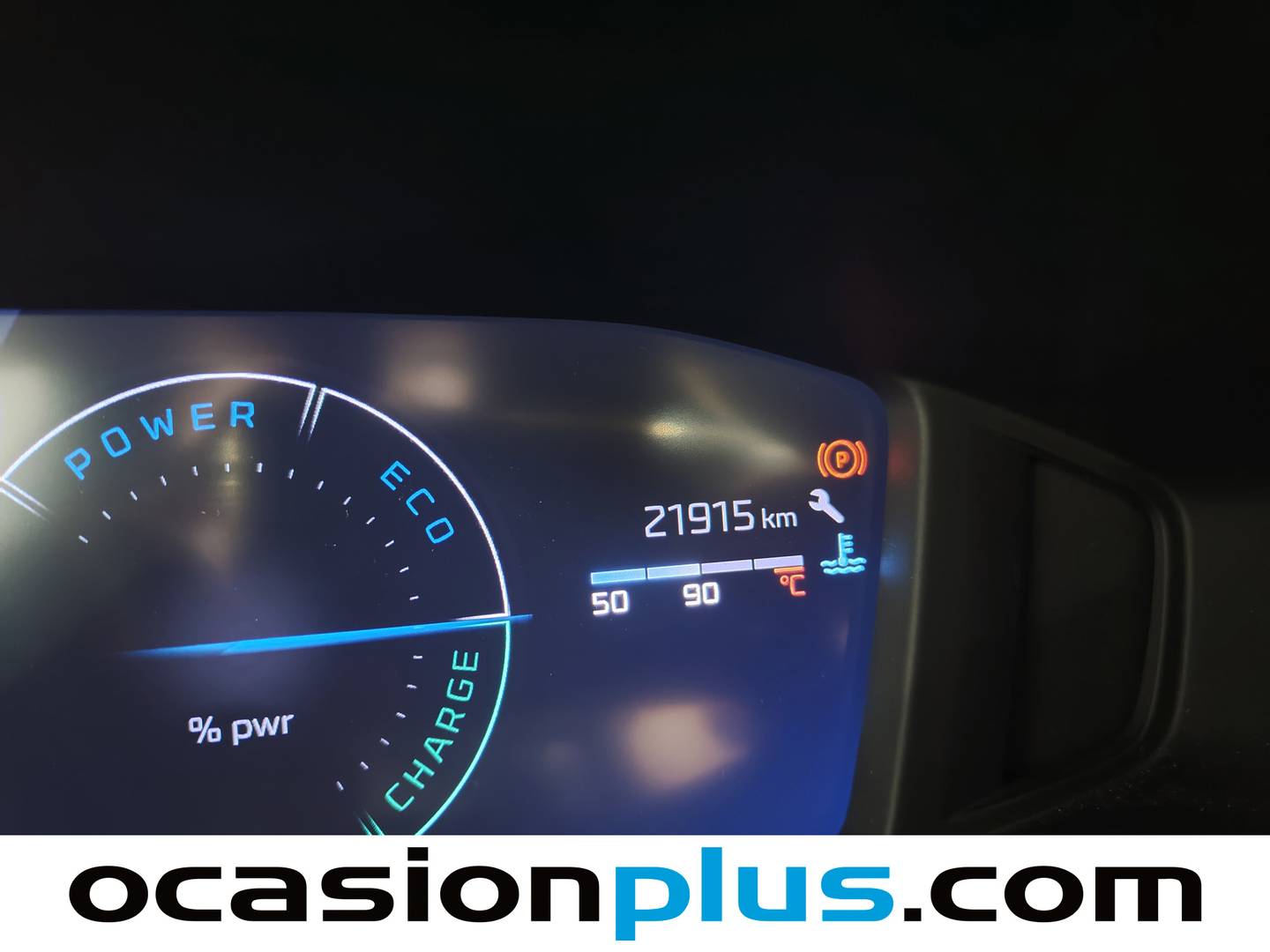 Peugeot 2008 Peugeot 2008 Allure Hybrid eDCS6 (145 CV) seminuevo