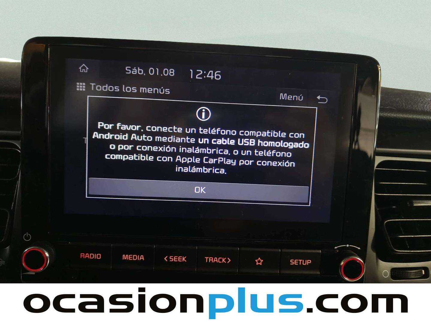 Extras y acabados del KIA Stonic KIA Stonic 1.2 DPi Concept (84 CV)
