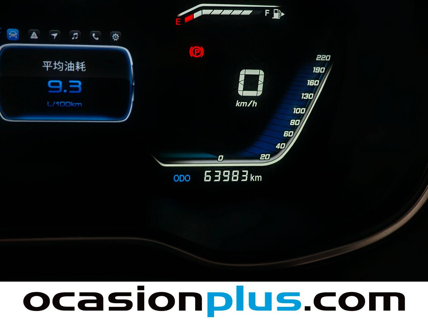 Foto SWM G01 SWM G01 1.5T Luxury (131 CV)