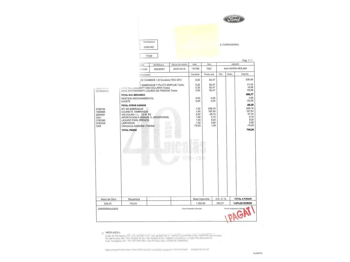 Foto Ford Transit Connect Ford Transit Connect 1.5 TDCI Trend 220 L1 (100 CV)