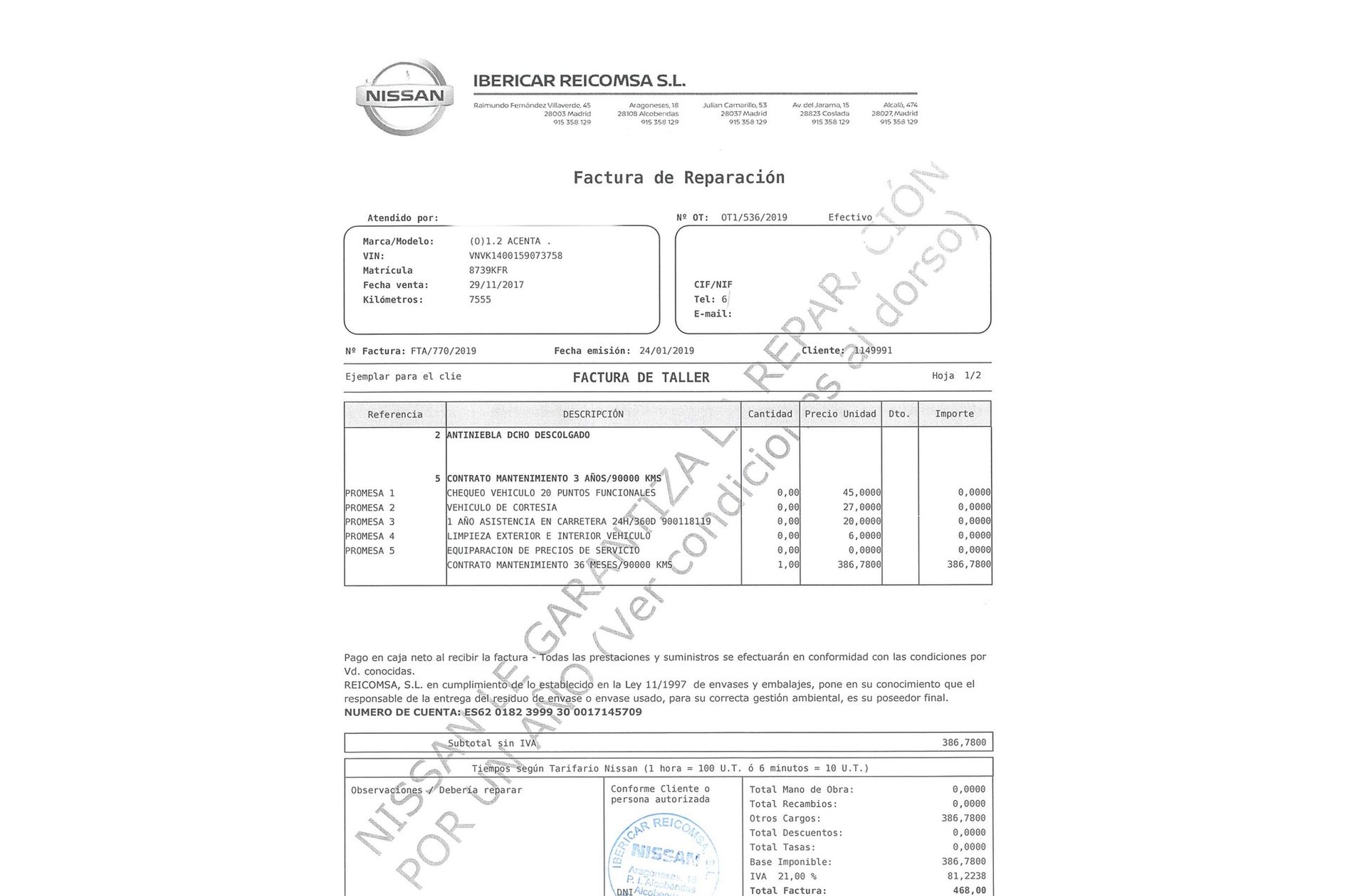 Nissan Micra 1.5 dCi N-Connecta - foto 18