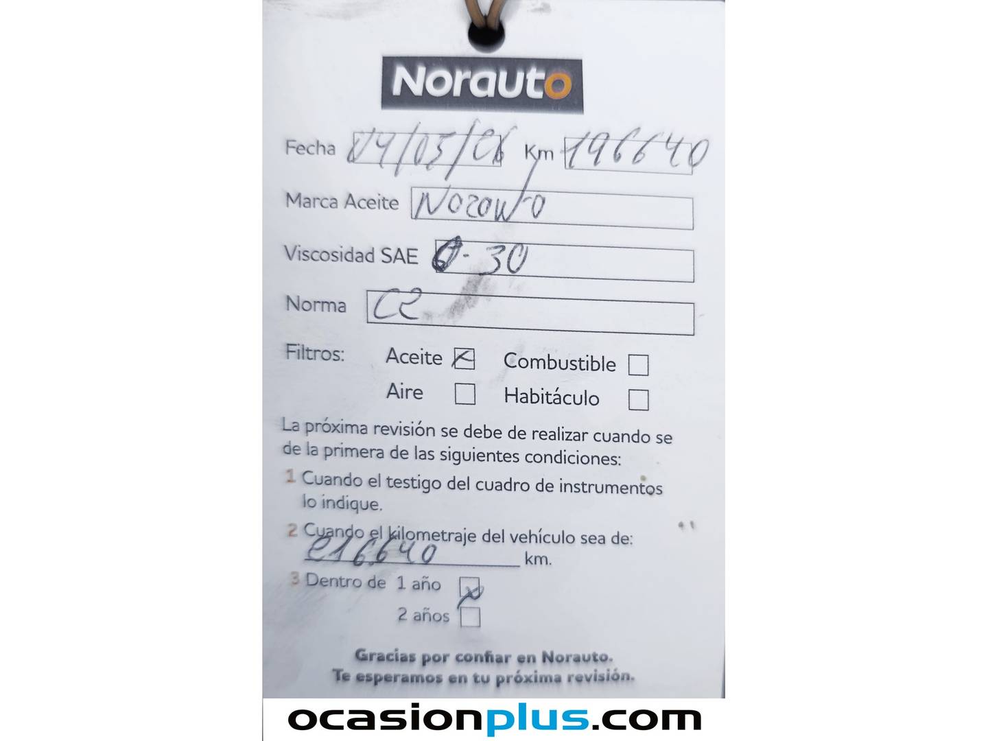 Foto del mantenimiento del Peugeot 2008 Peugeot 2008 BlueHDi 100 S&S Allure (100 CV)