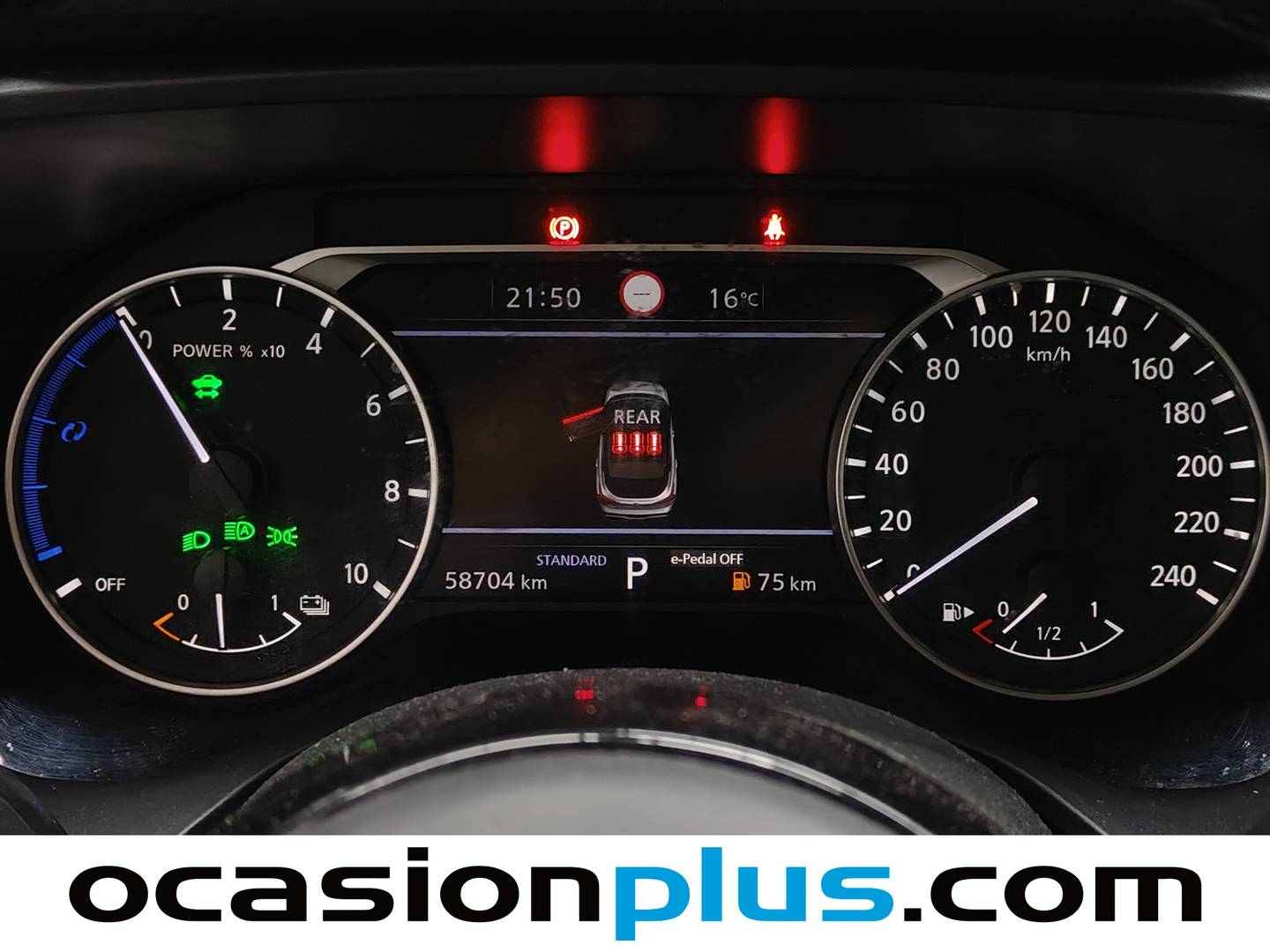 Foto Nissan QASHQAI Nissan Qashqai E-POWER Acenta (190 CV)