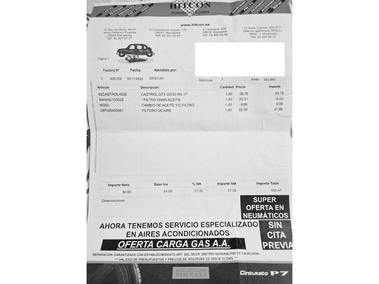 Foto del mantenimiento del Nissan QASHQAI Nissan Qashqai DIG-T 140 N-Connecta (140 CV)