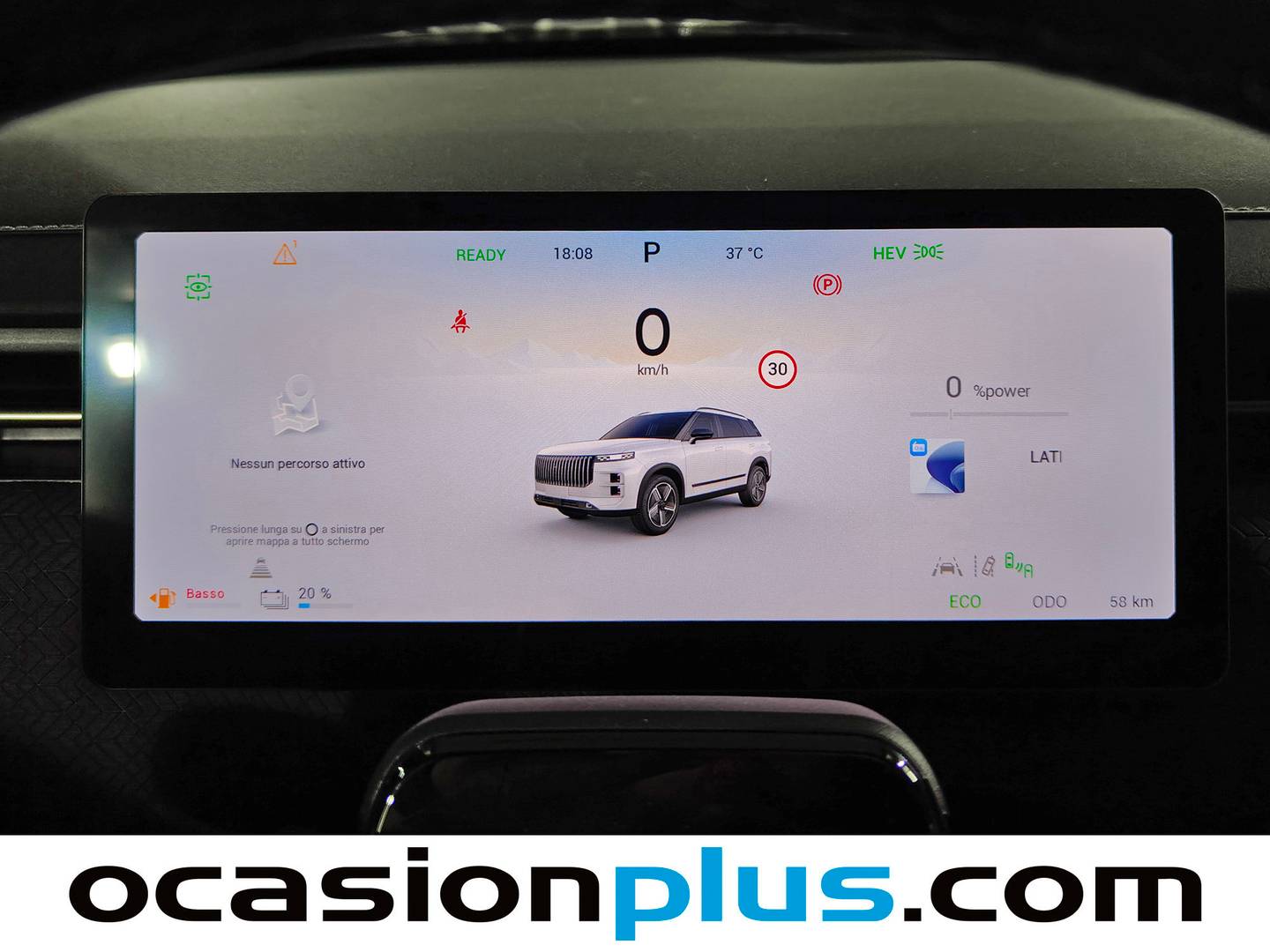 JAECOO 7 Jaecoo 7 1.5 TGDI PHEV +1DHT Select FWD (279 CV) km 0